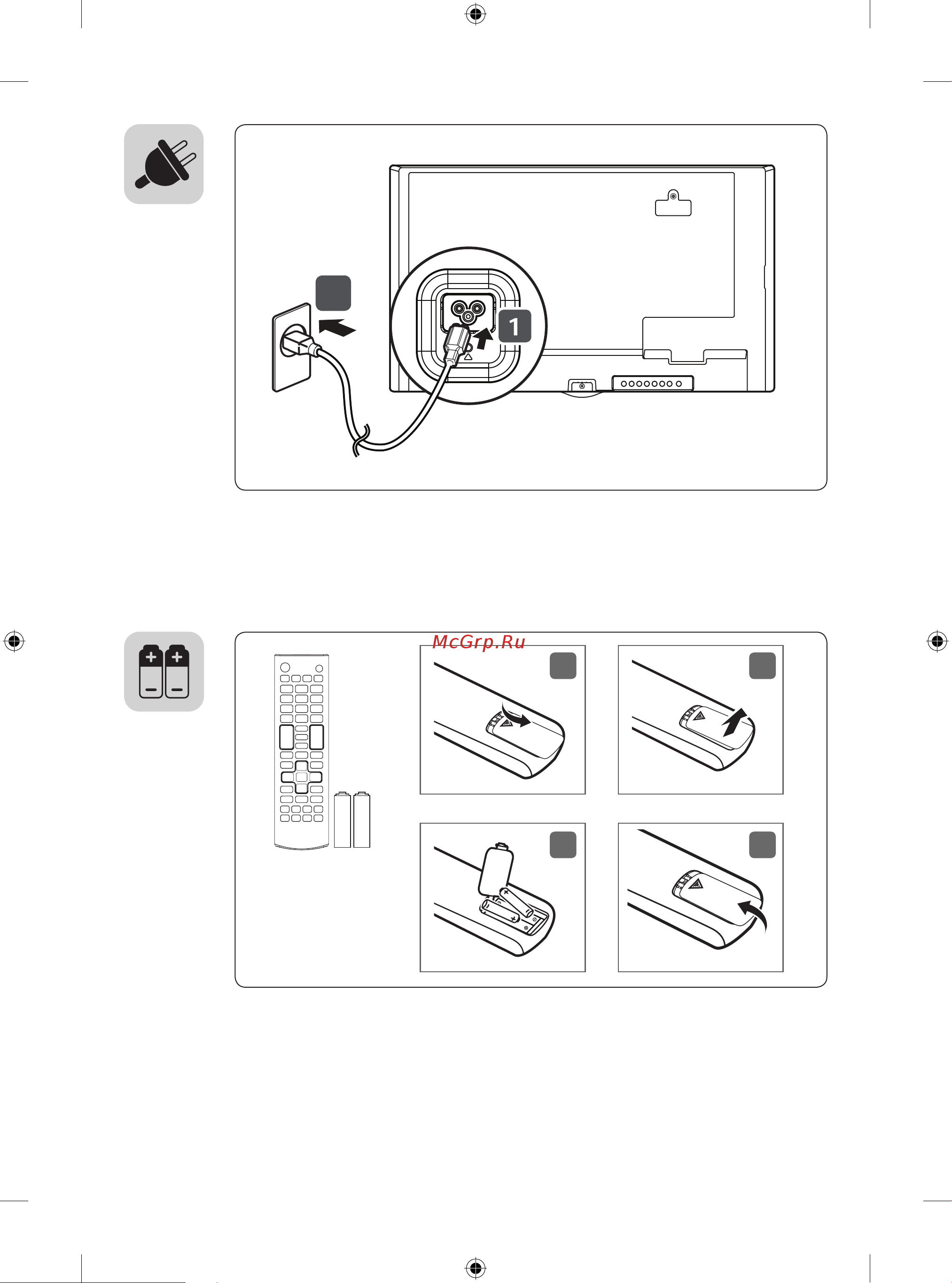 LG 49SE3KD-B Руководство по эксплуатации онлайн [8/137] 749334