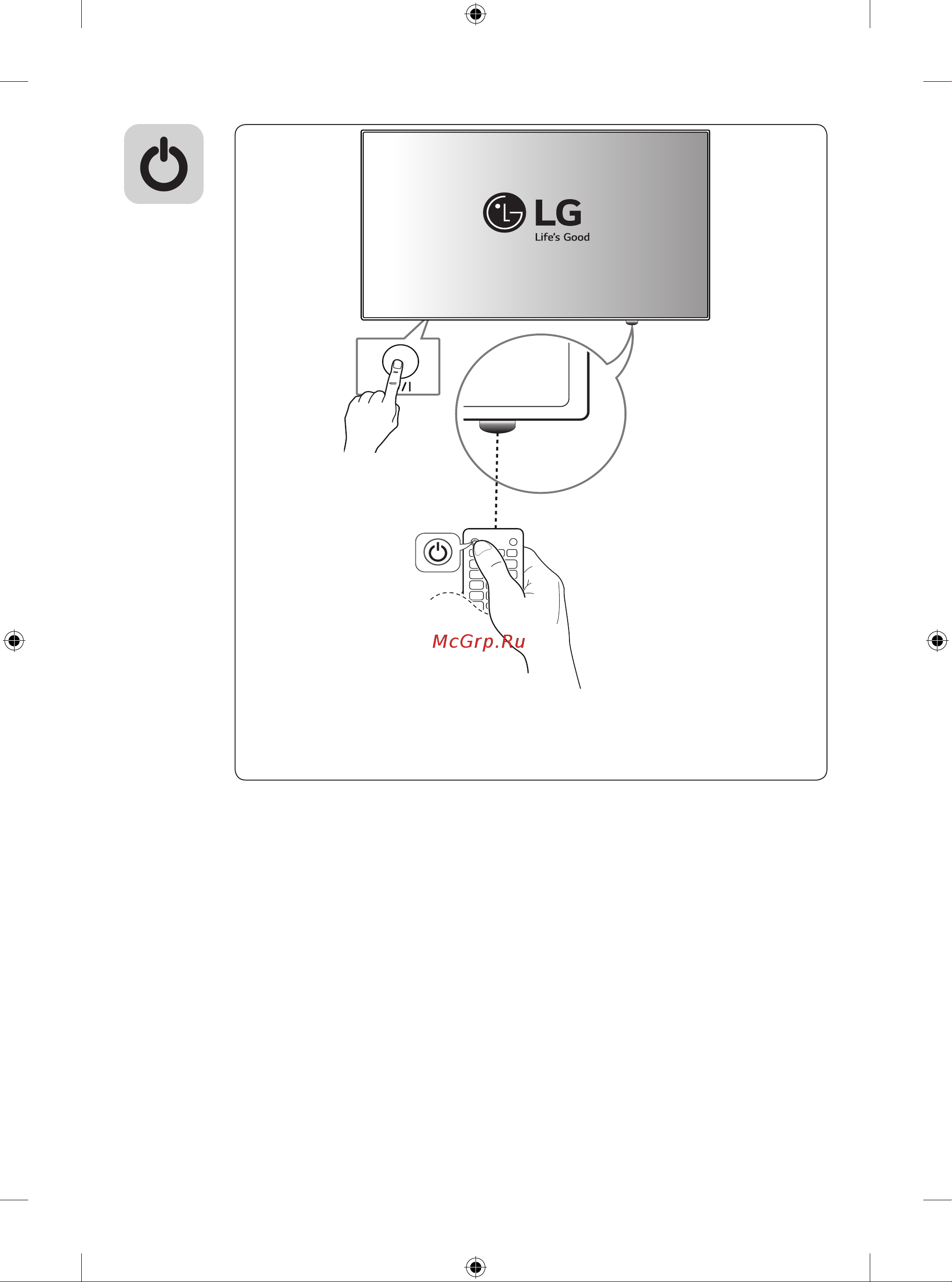 LG 49SE3KD-B Руководство по эксплуатации онлайн [9/137] 749334