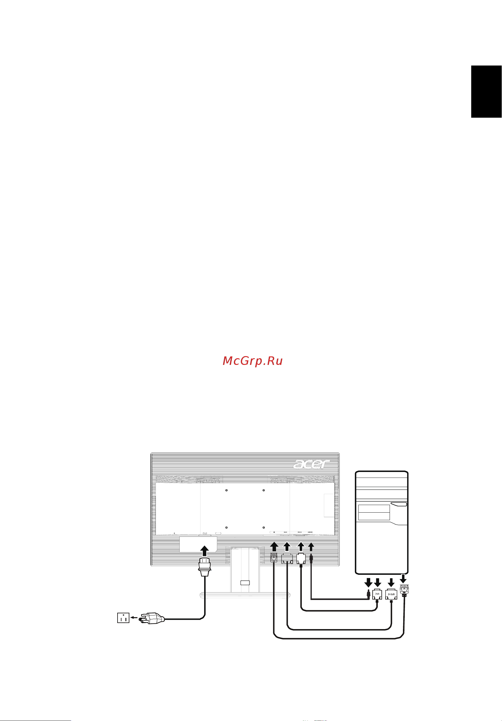 Acer V 226 HQLAB [19/27] Установка