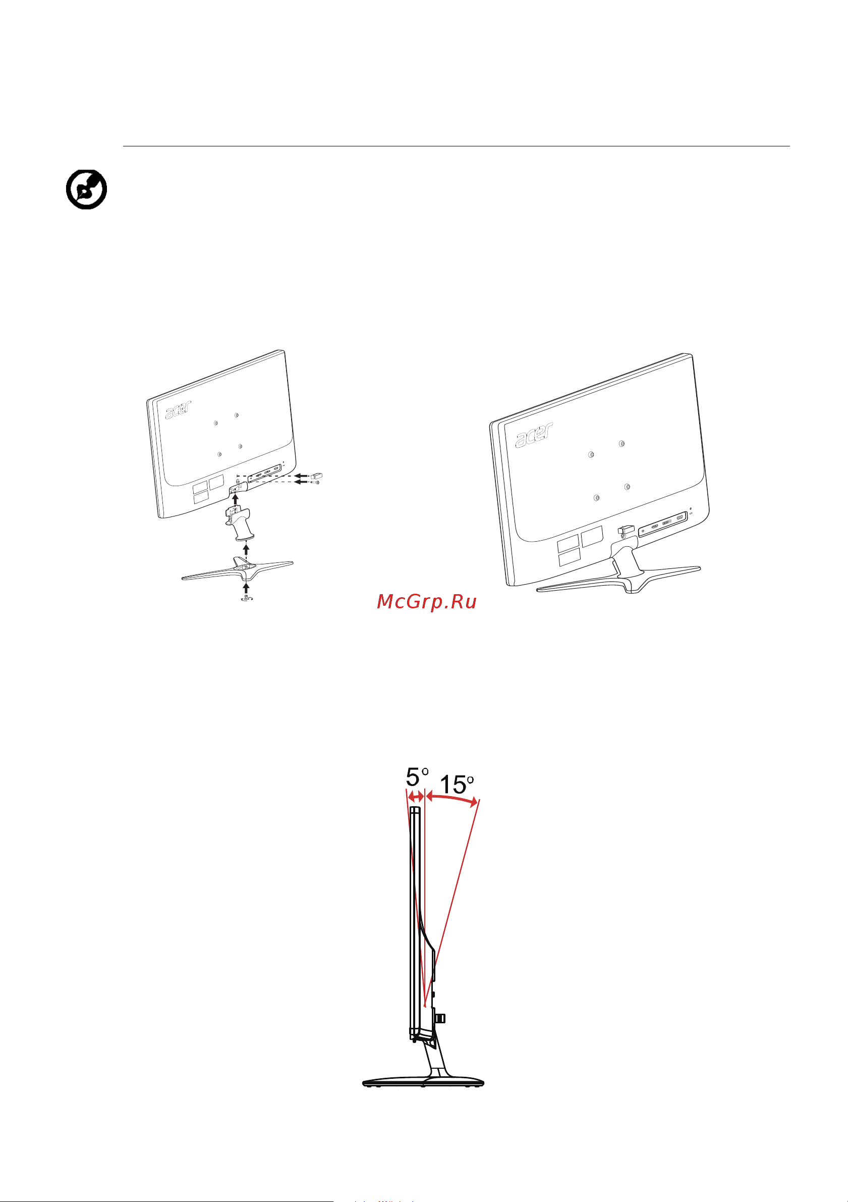 Acer K 222 HQLbd bk TN LED [12/30] Регулировка положения экрана