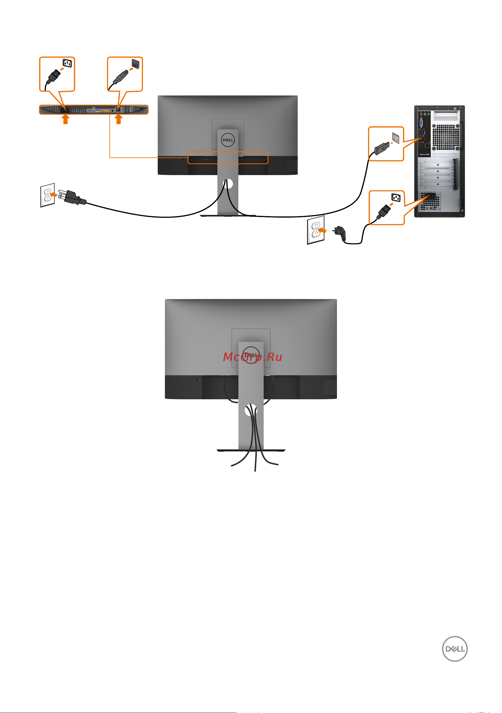 Dell UltraSharp U2719D [31/58] Укладка кабелей