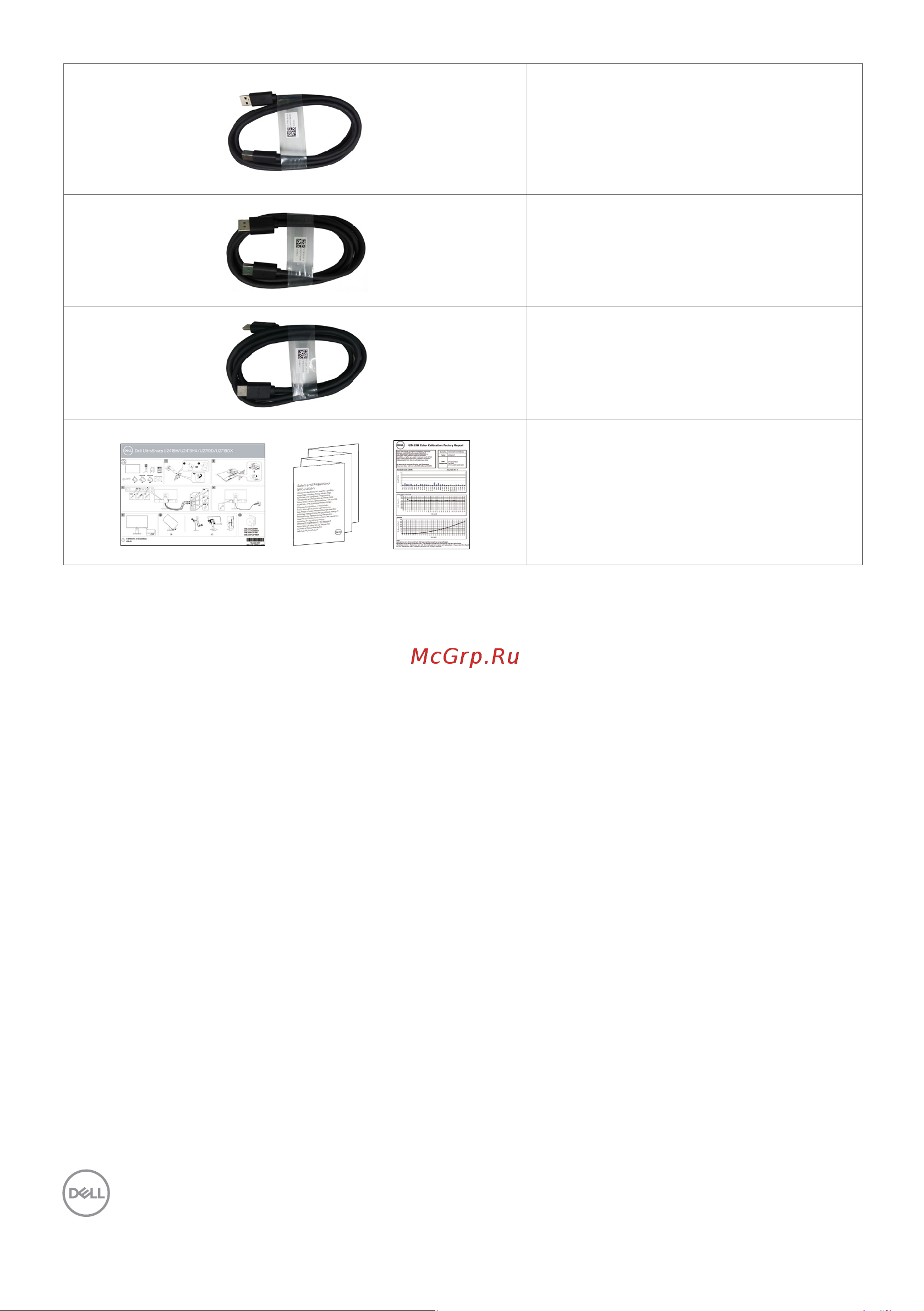 Dell UltraSharp U2719D [6/58] О мониторе