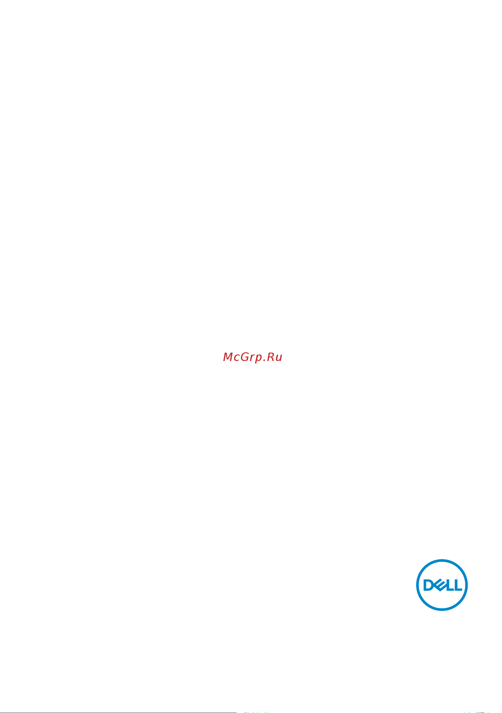 Dell UltraSharp P3418HW Руководство по эксплуатации онлайн
