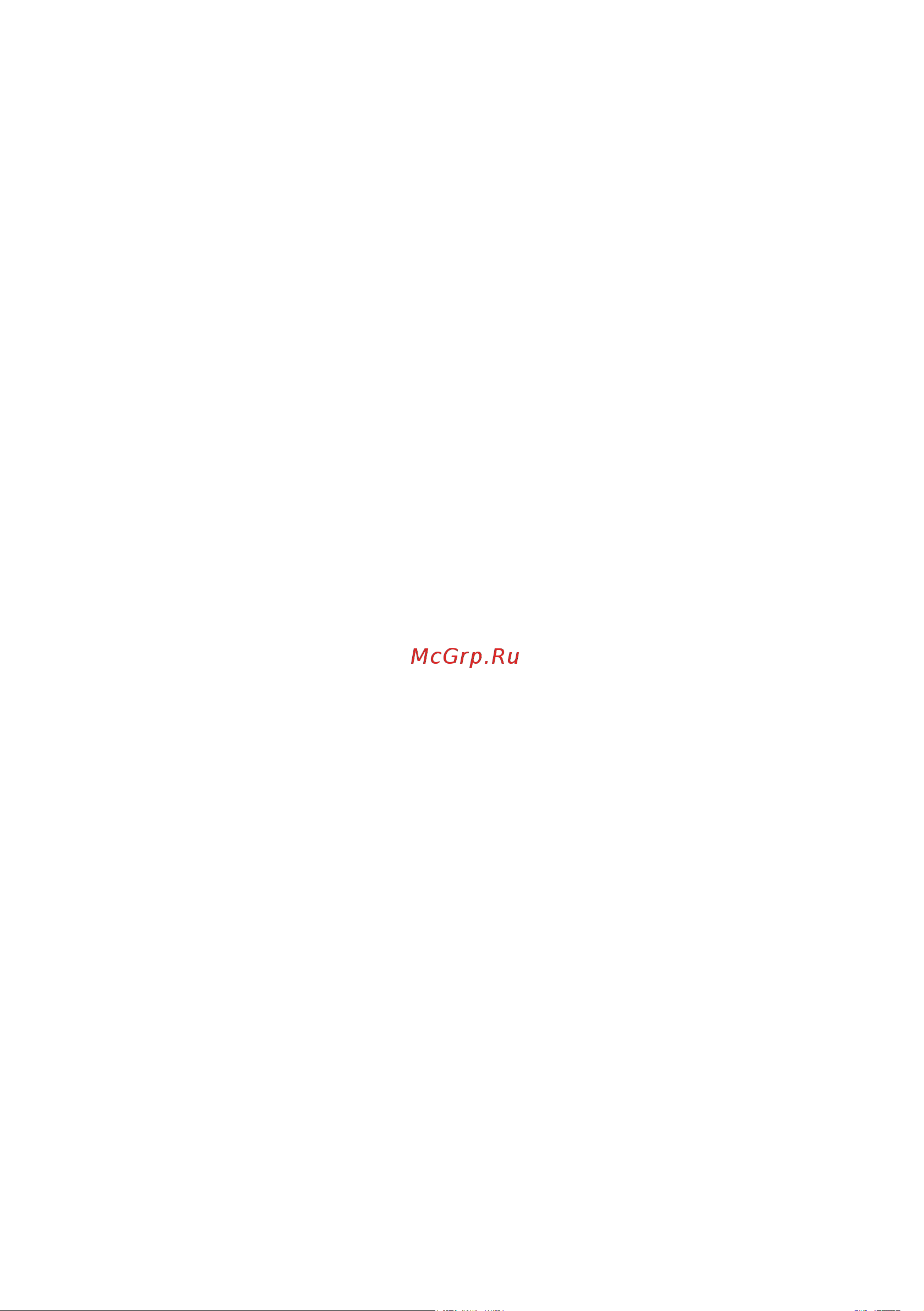 Dell UltraSharp P3418HW [4/66] Поиск и устранение неполадок 54