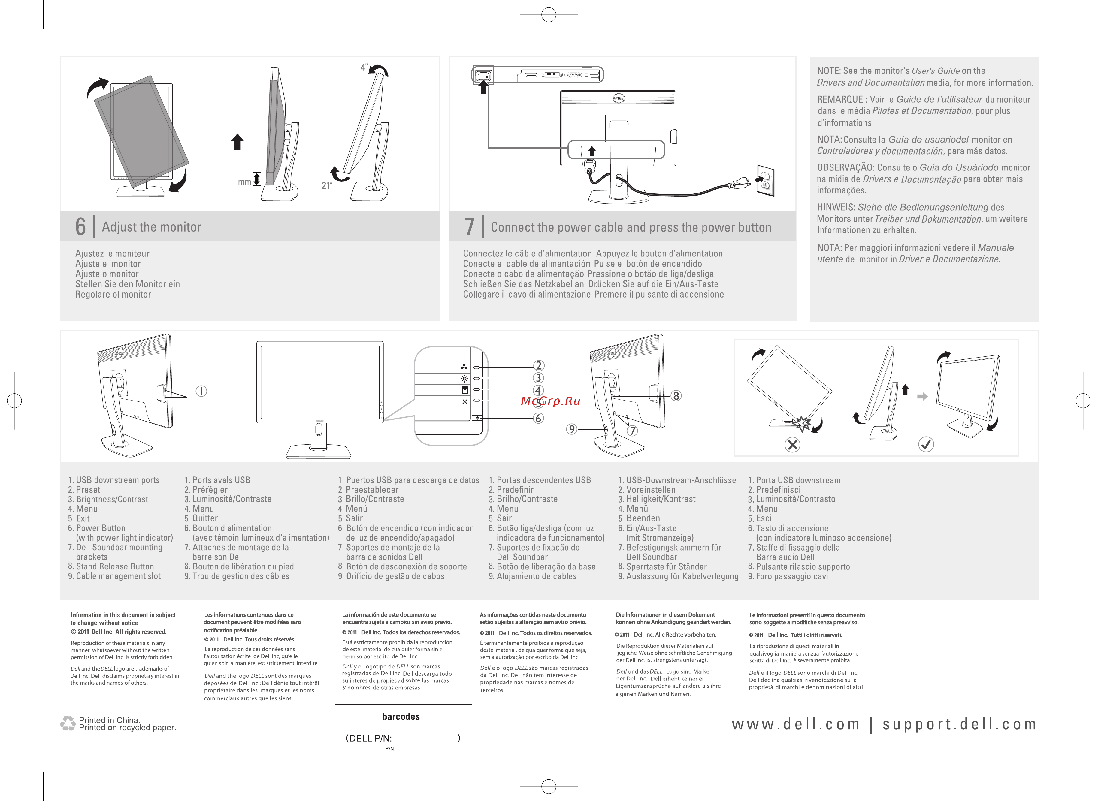 Dell U2412M PremierColour [2/2] Примечание дополнительные сведения см в руководстве пользователя монитора на диске драйверы и документация