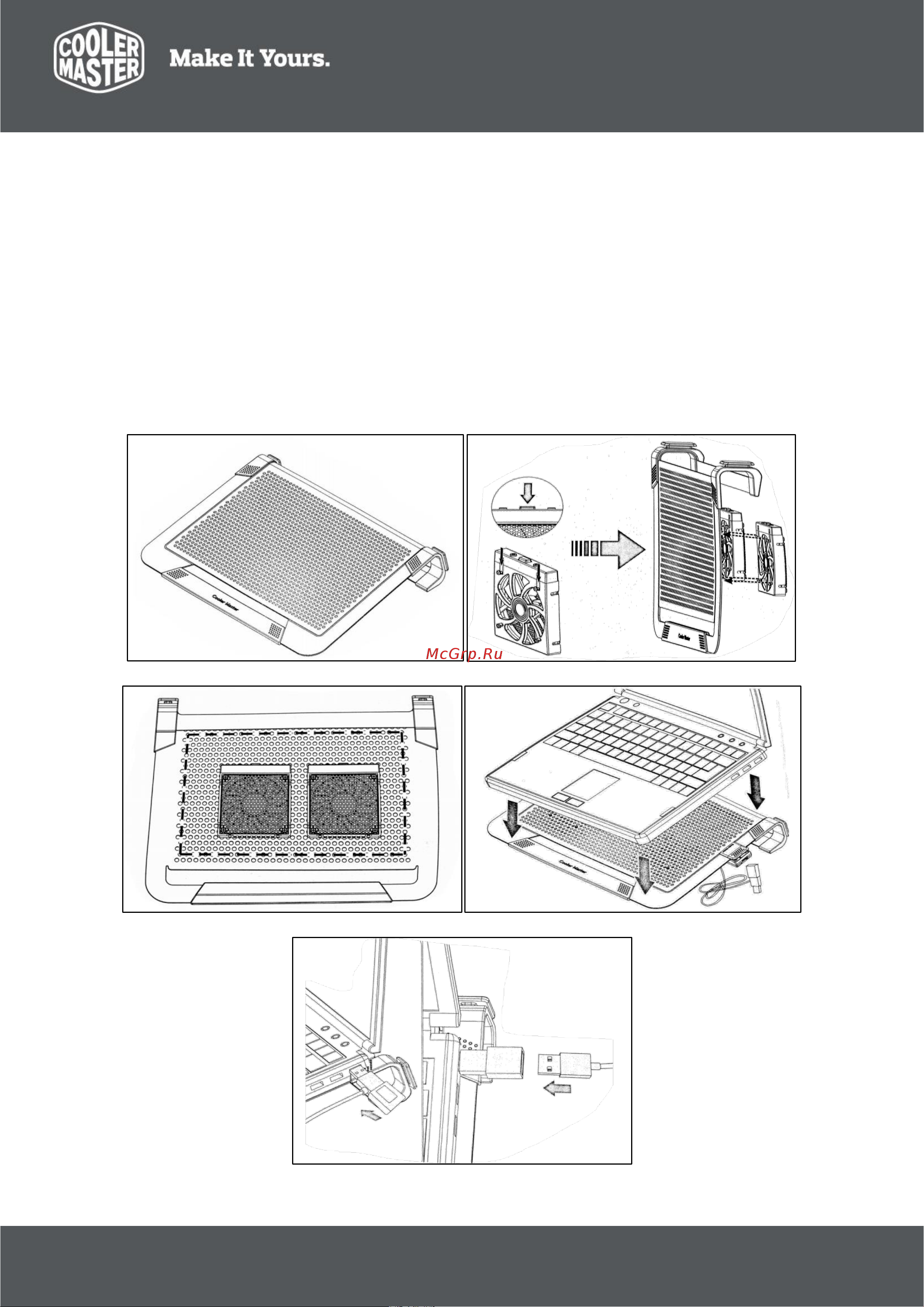 Cooler Master NotePal U2 Plus (R9-NBC-U2PK-GP) Руководство по эксплуатации онлайн