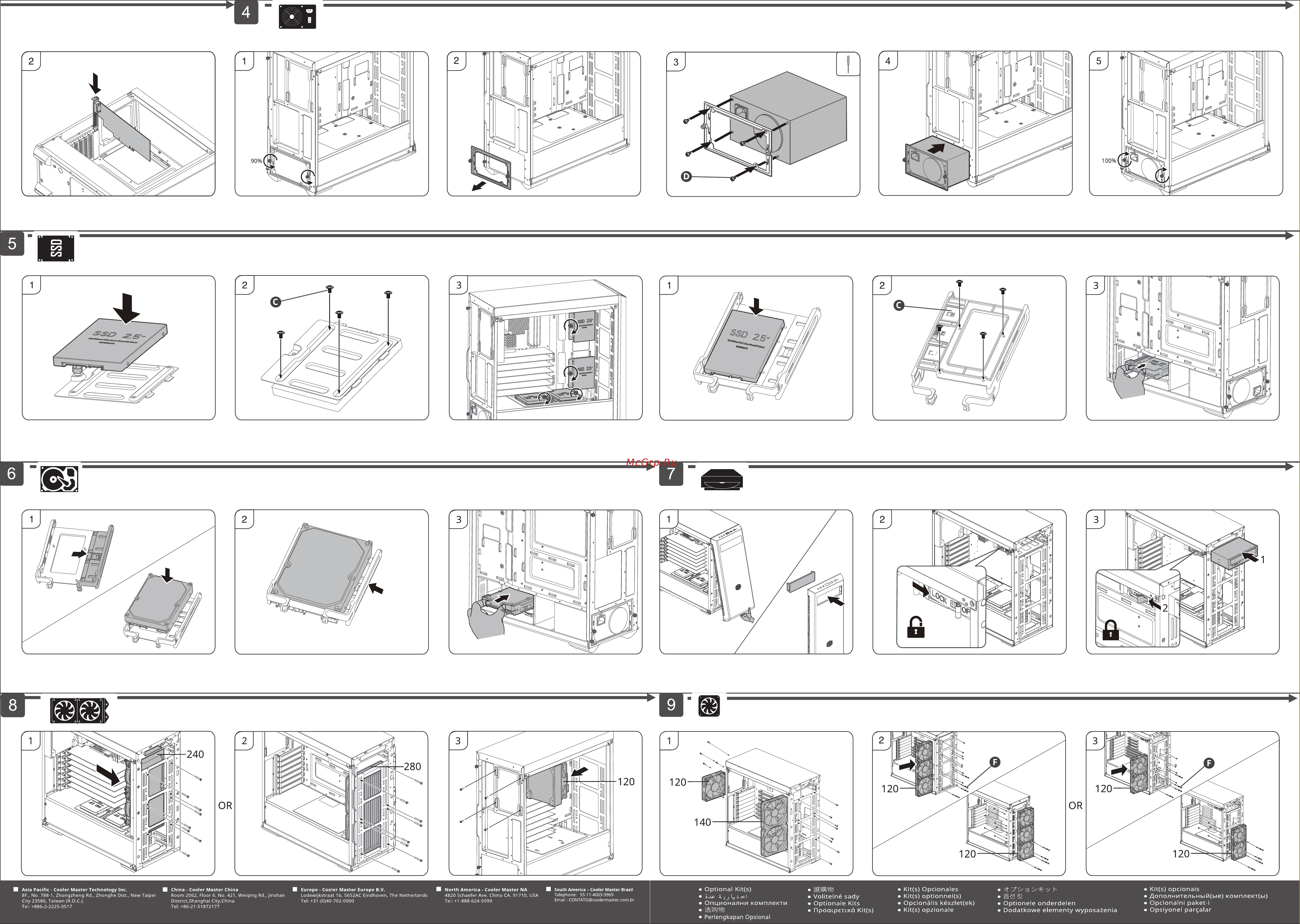 Cooler Master MasterBox MB600L MCB-B600L-KA5N-S00 Руководство по эксплуатации онлайн [2/2] 749429