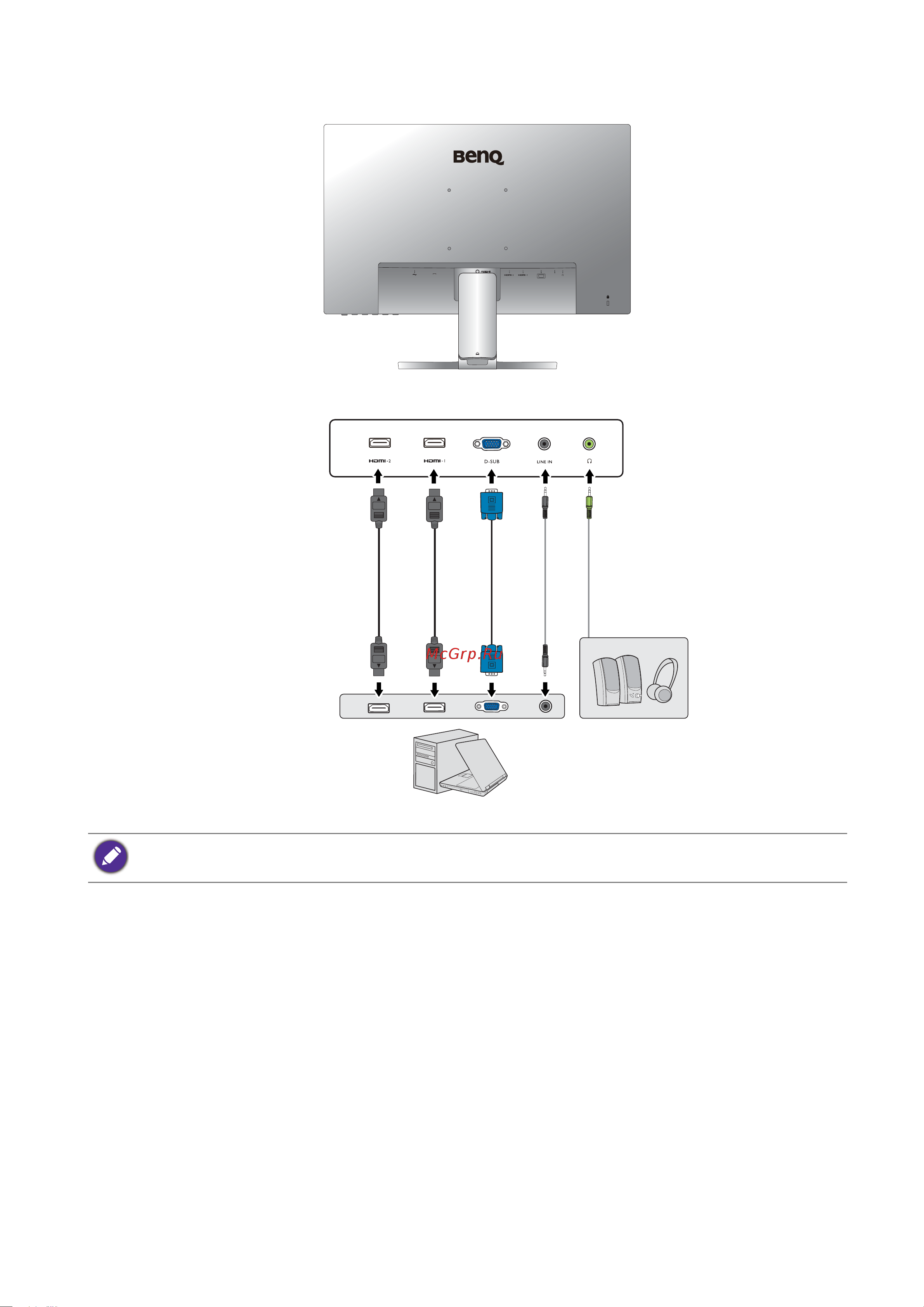 Benq GW2280E Руководство по эксплуатации онлайн [13/55] 749434