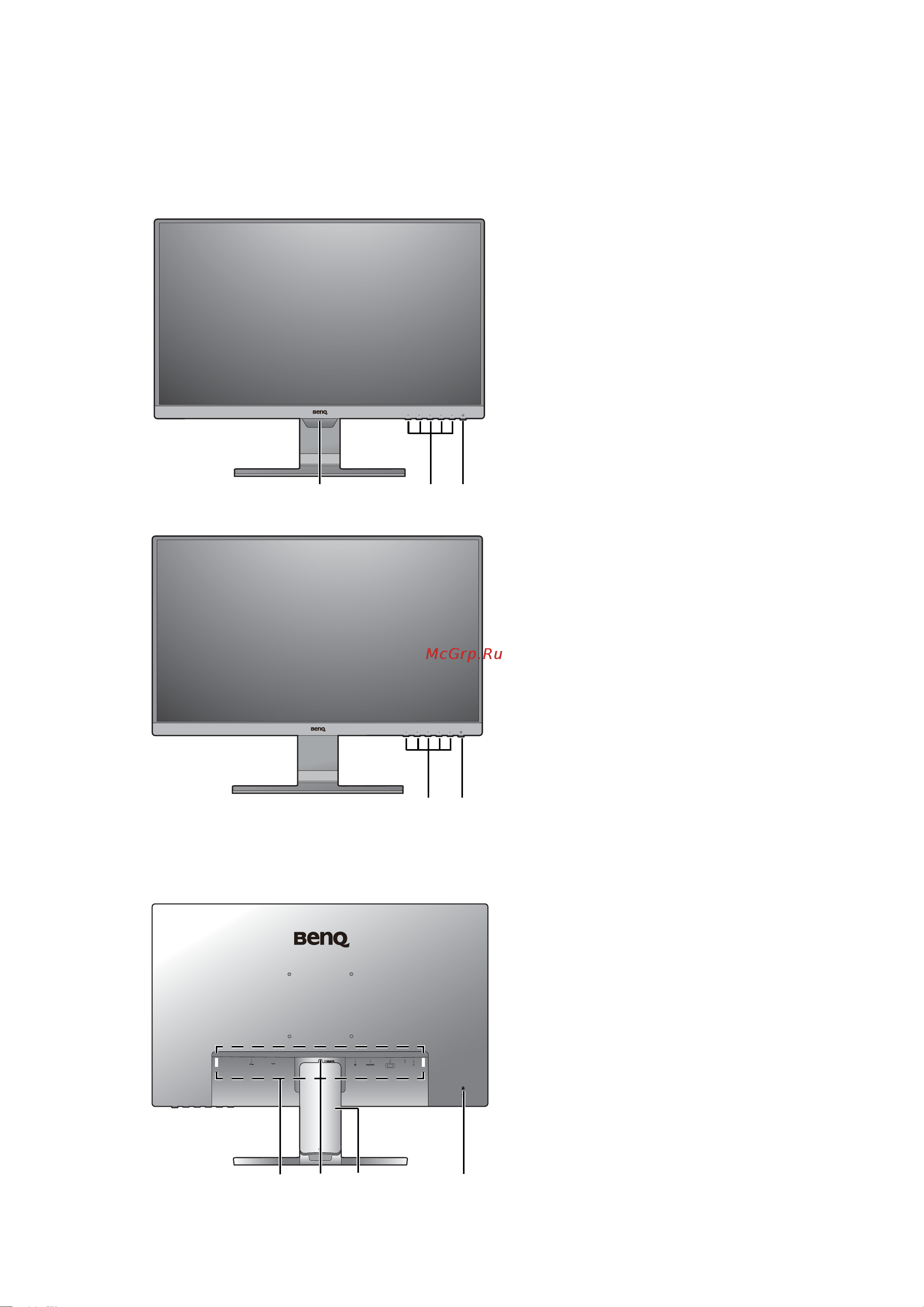 Benq GW2280E [9/55] Начальные сведения о мониторе