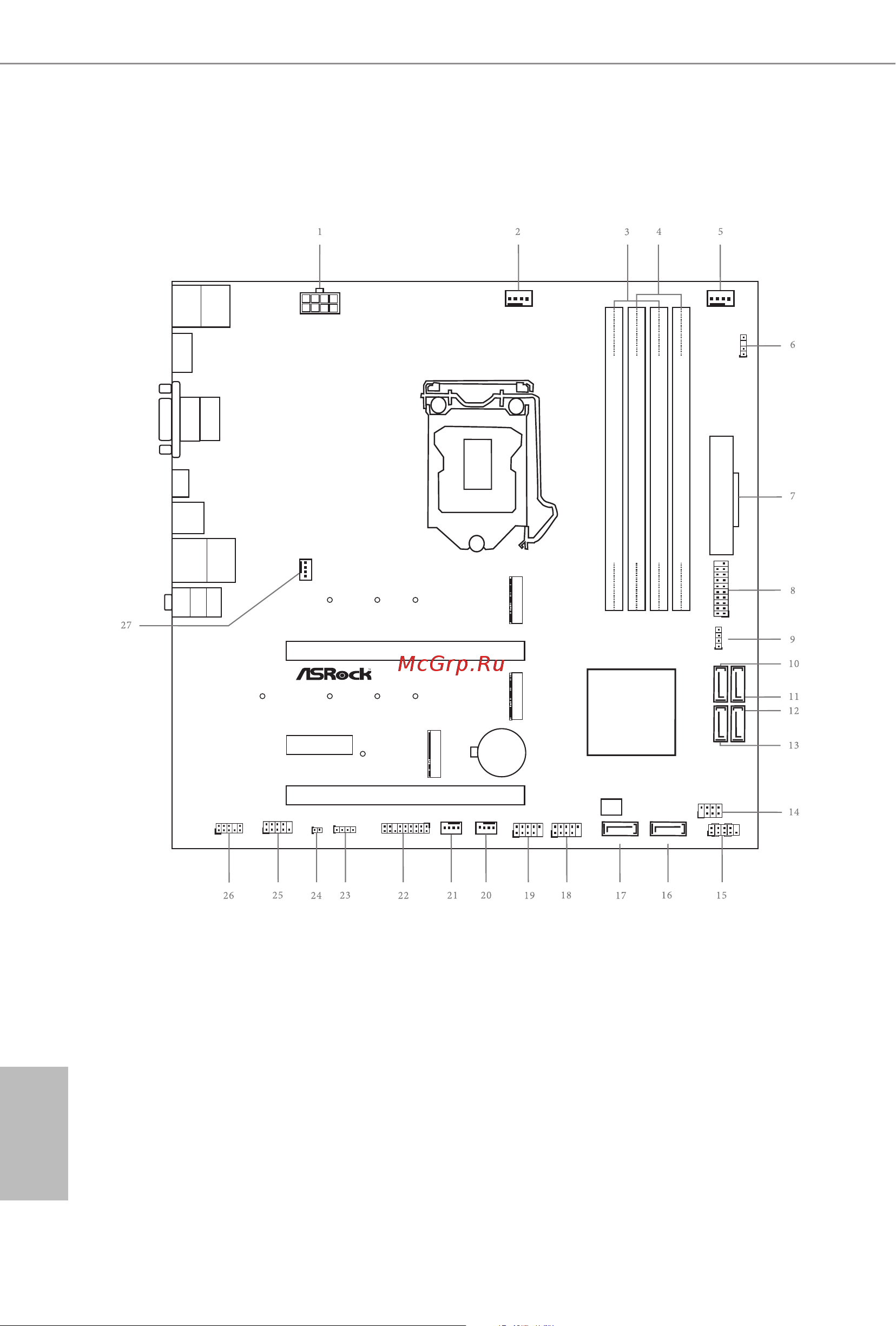 ASRock B365 S1151 MATX B365M PRO4 [12/94] Cmos battery