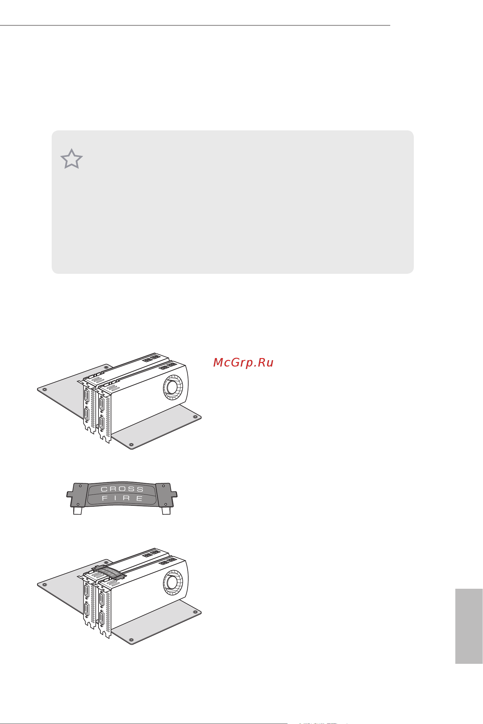 ASRock B365 S1151 ATX B365 PRO4 [31/97] Operation guide