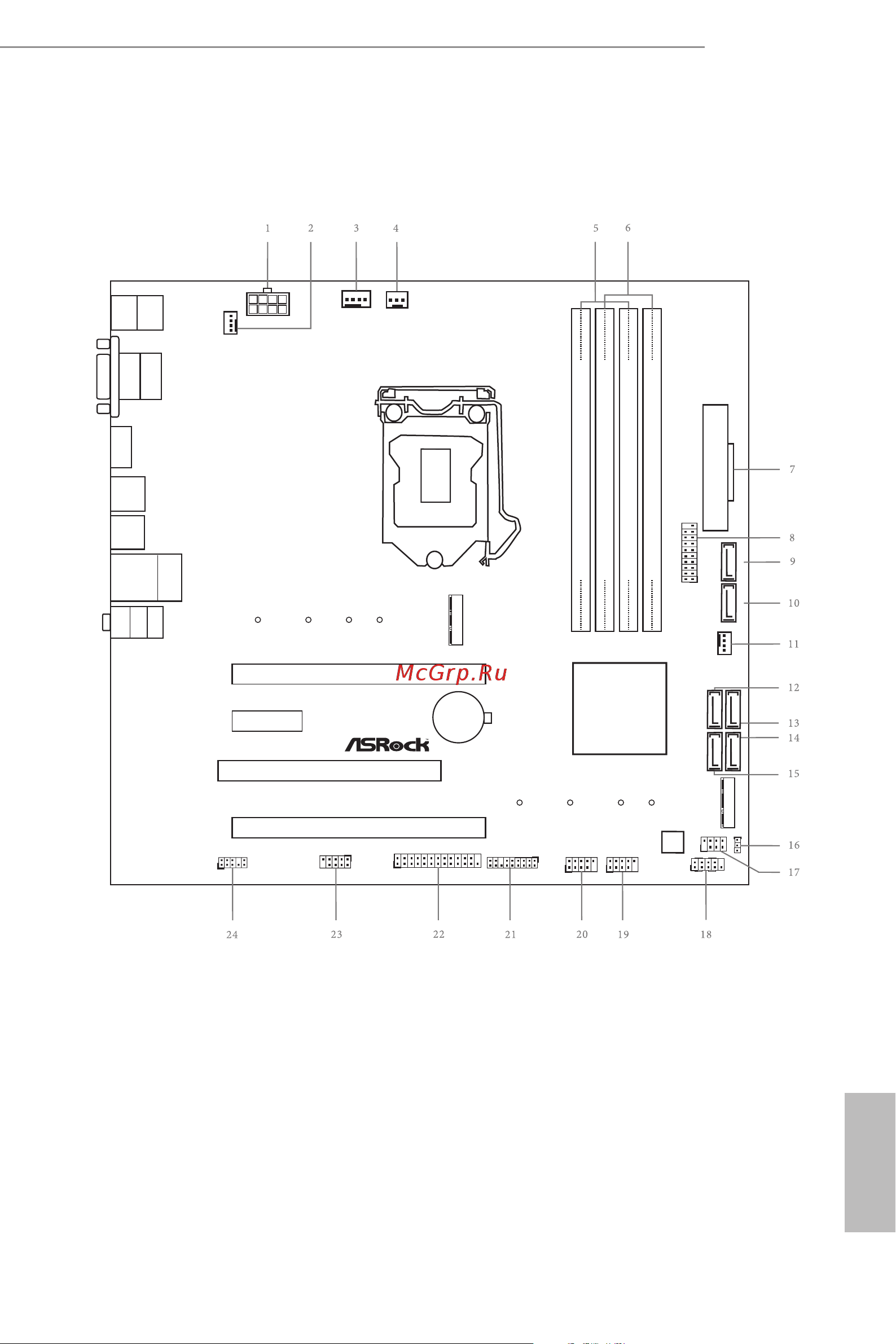 ASRock B250 S1151 MATX B250M PRO4 [12/77] Front usb 3