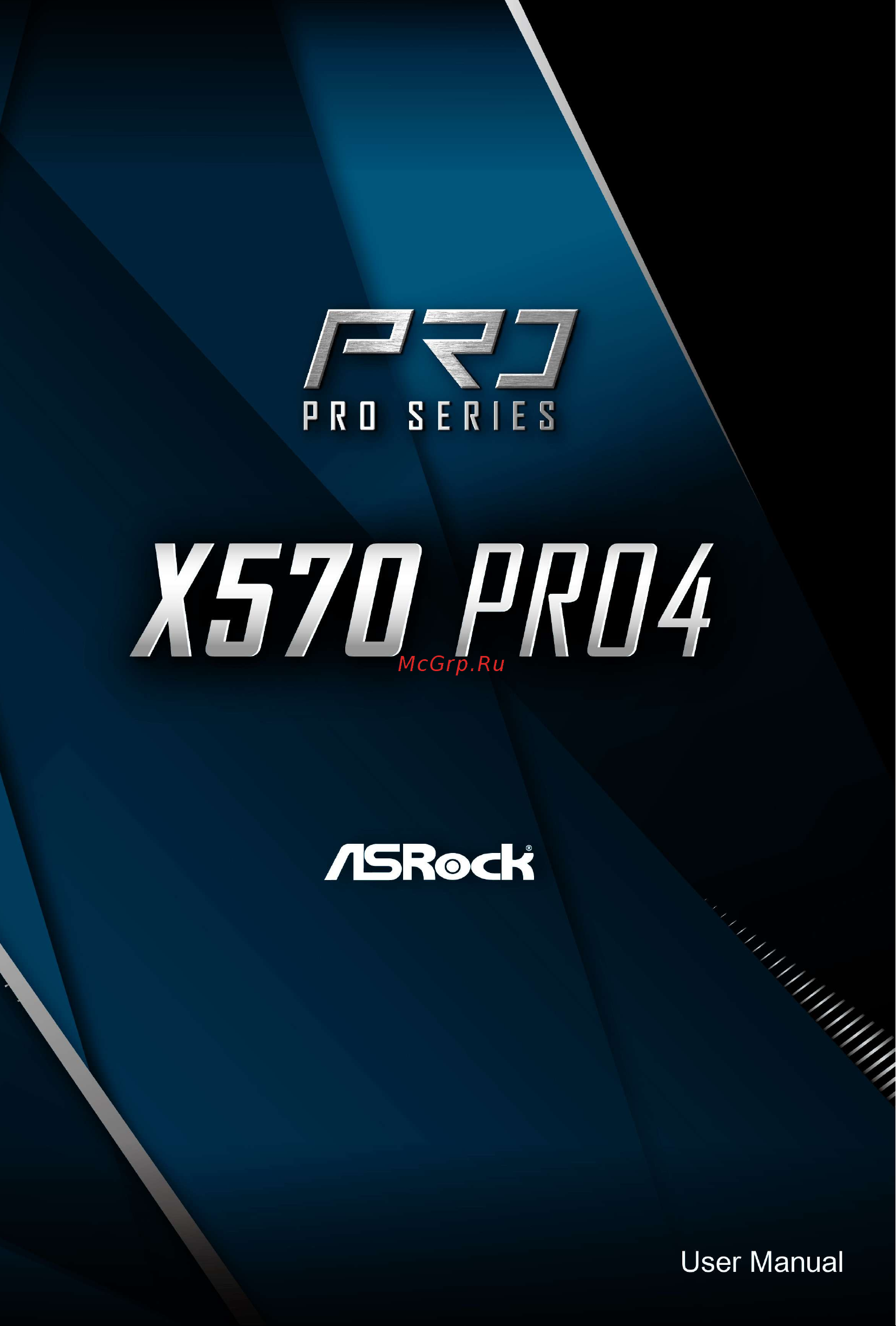 ASRock AMD X570 SAM4 ATX X570 PRO4 Руководство по эксплуатации онлайн