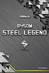 ASRock AMD B450 SAM4 MATX B450M STEEL LEGEND Руководство по эксплуатации