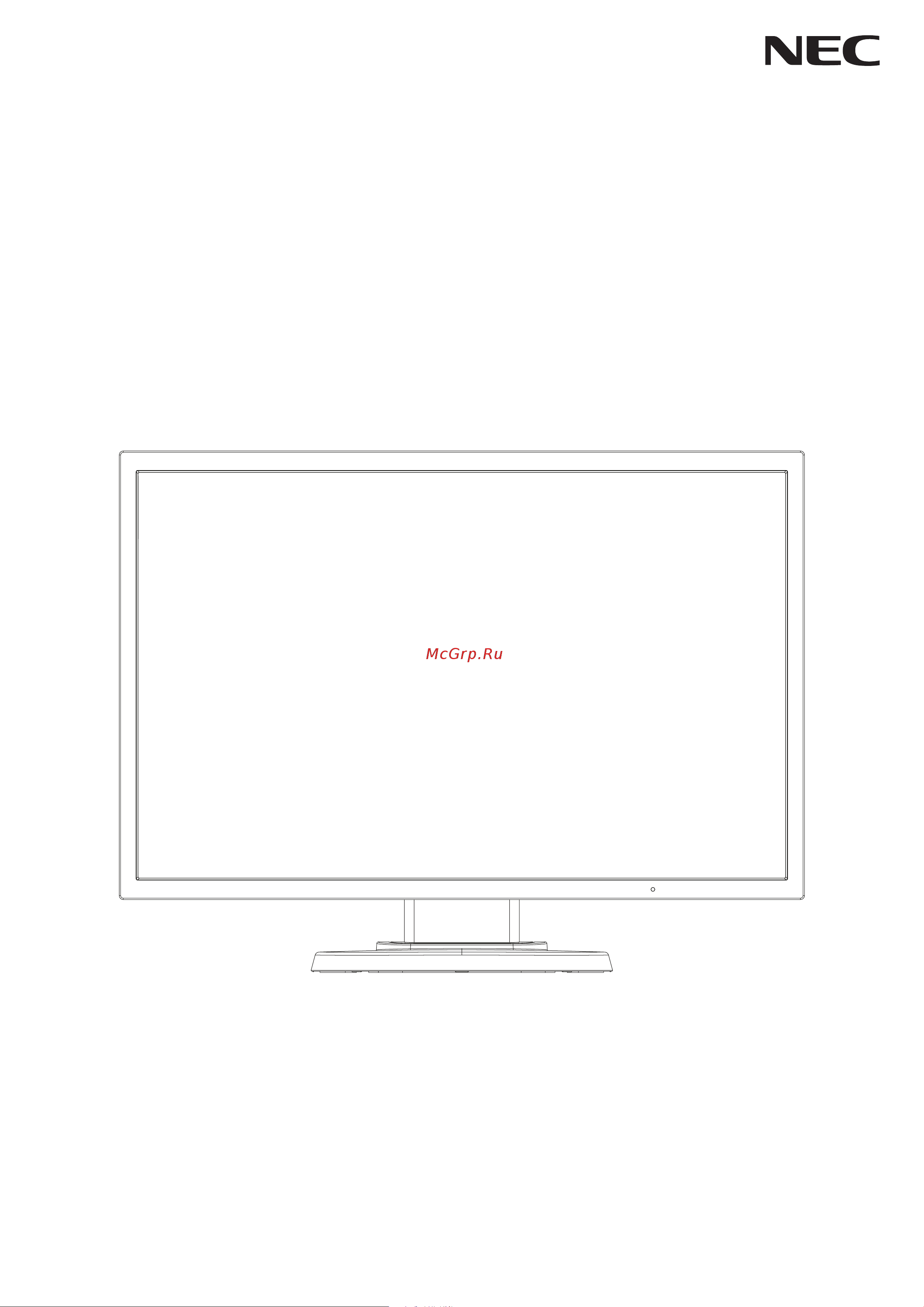 Nec E245WMi [2/25] Multisync e245wmi