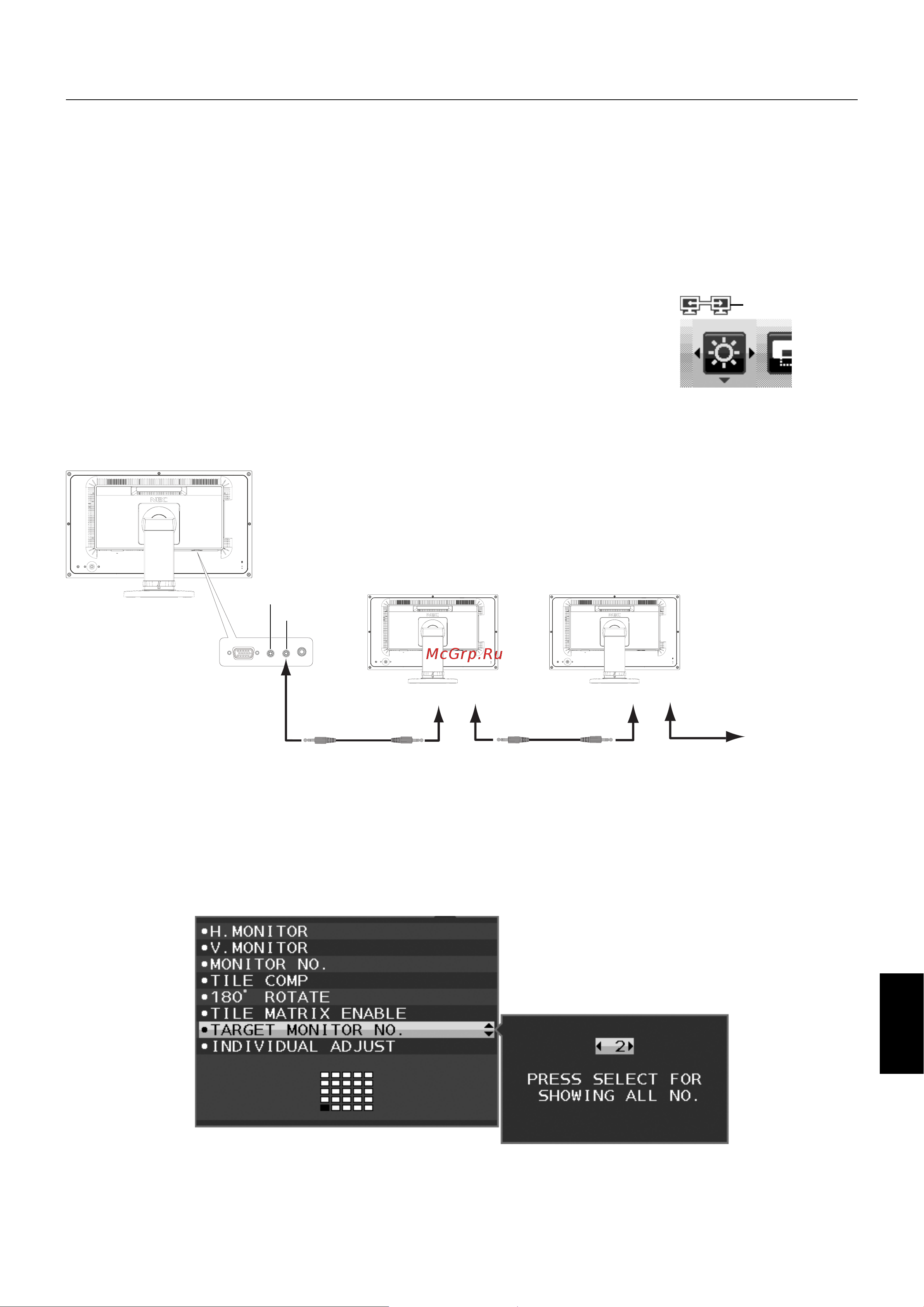 Nec EX241UN [13/35] Controlsync