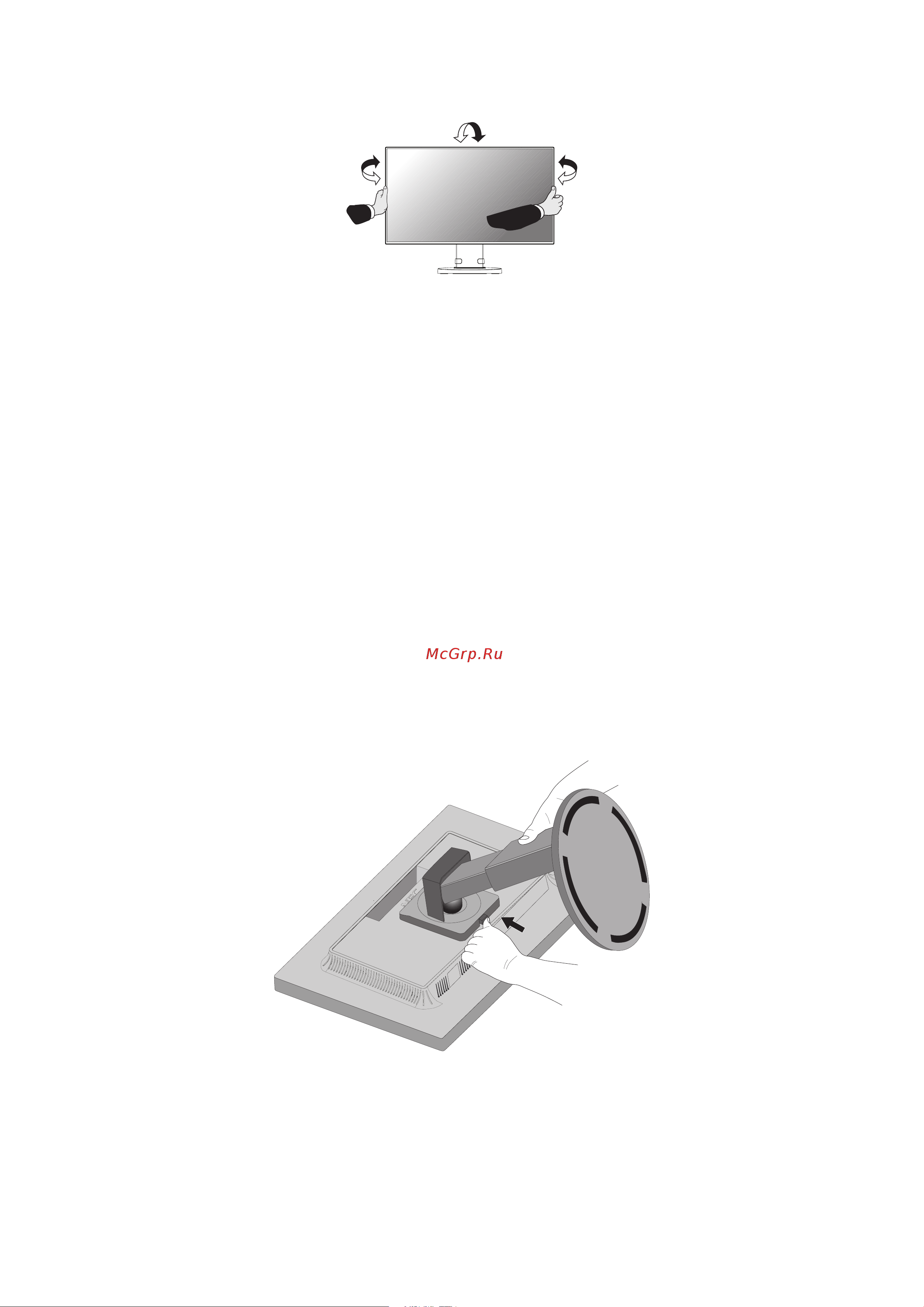 Nec EA245WMi-BK [10/29] Flexible arm installation