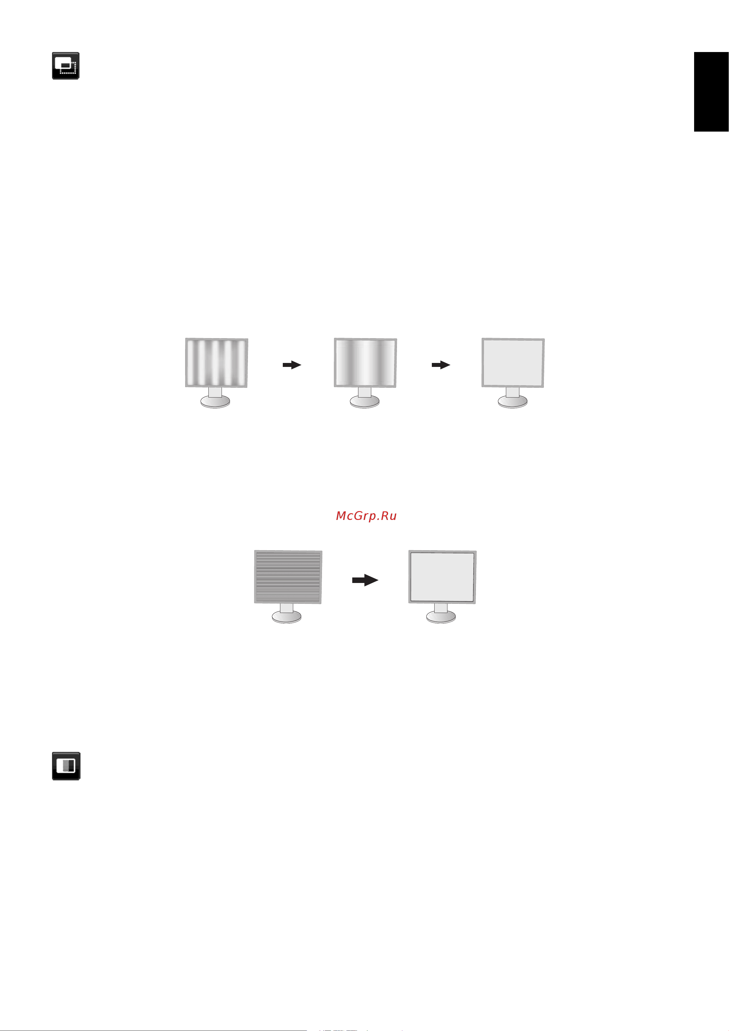 Nec EA234WMi-BK [15/27] Screen analog input only