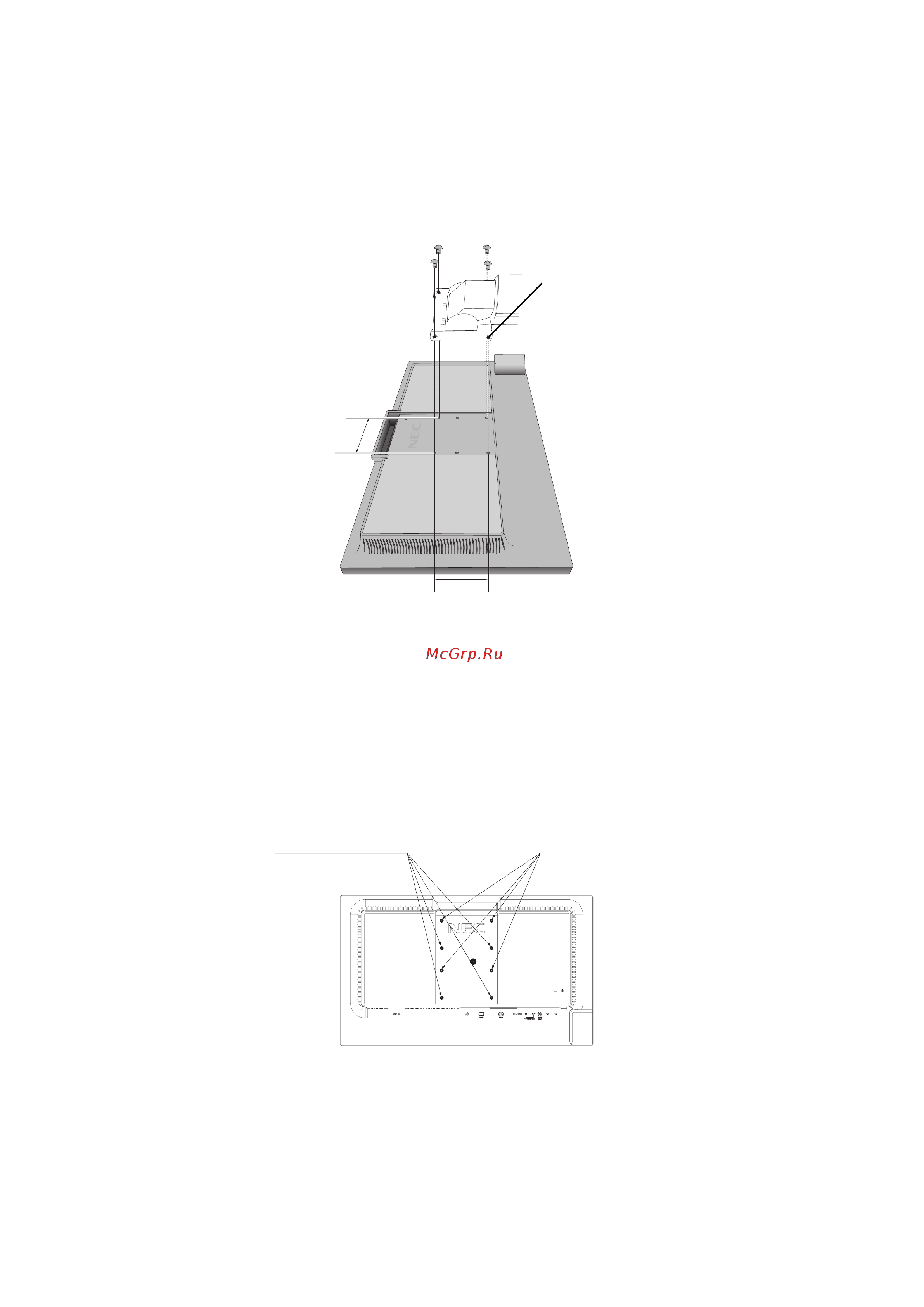 Nec EA234WMi [12/27] Additional vesa holes for lower monitor head position
