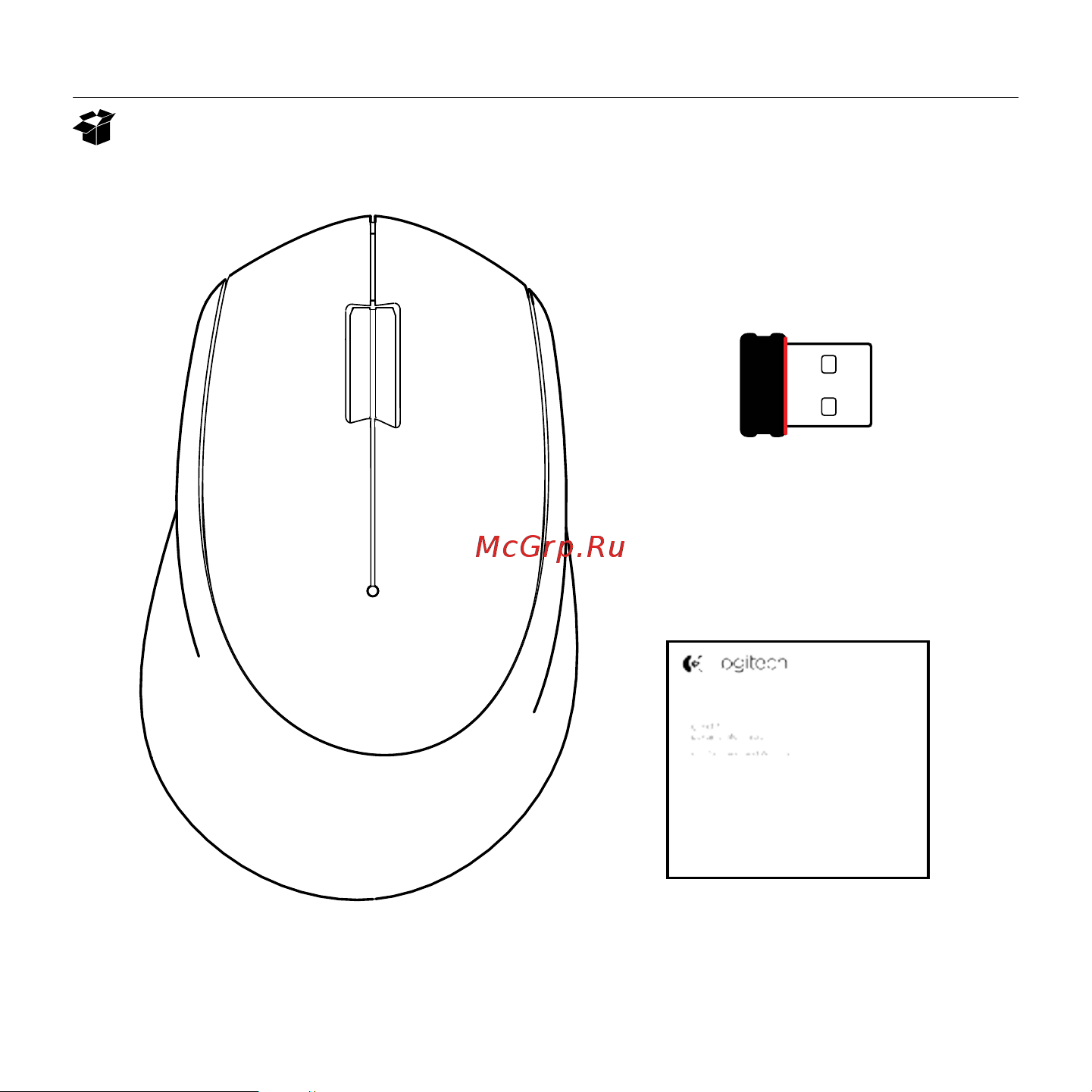 Logitech M280 (910-004290) [2/9] Комплект поставки