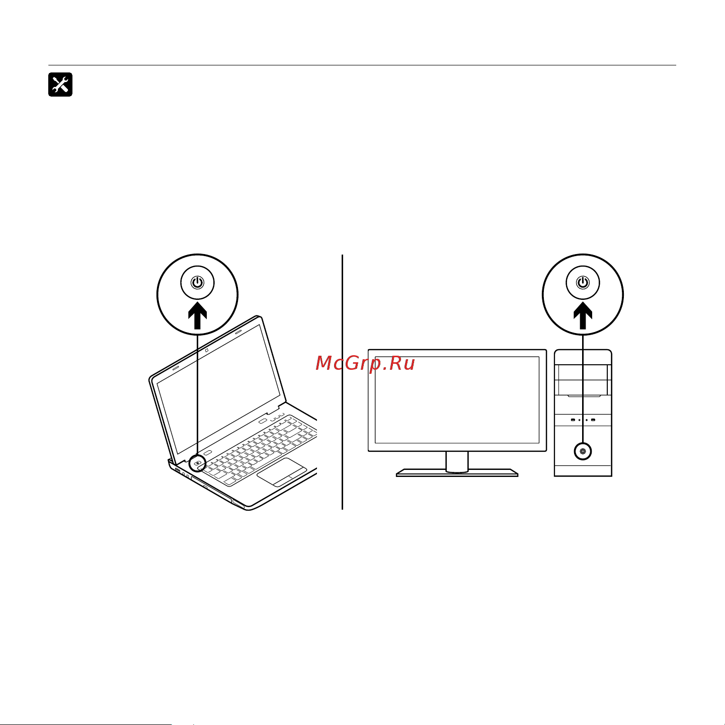 Logitech M280 (910-004290) [3/9] Настройка