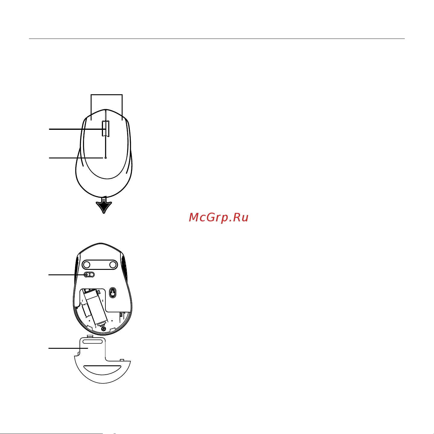 Logitech M280 (910-004290) [6/9] Функции мыши