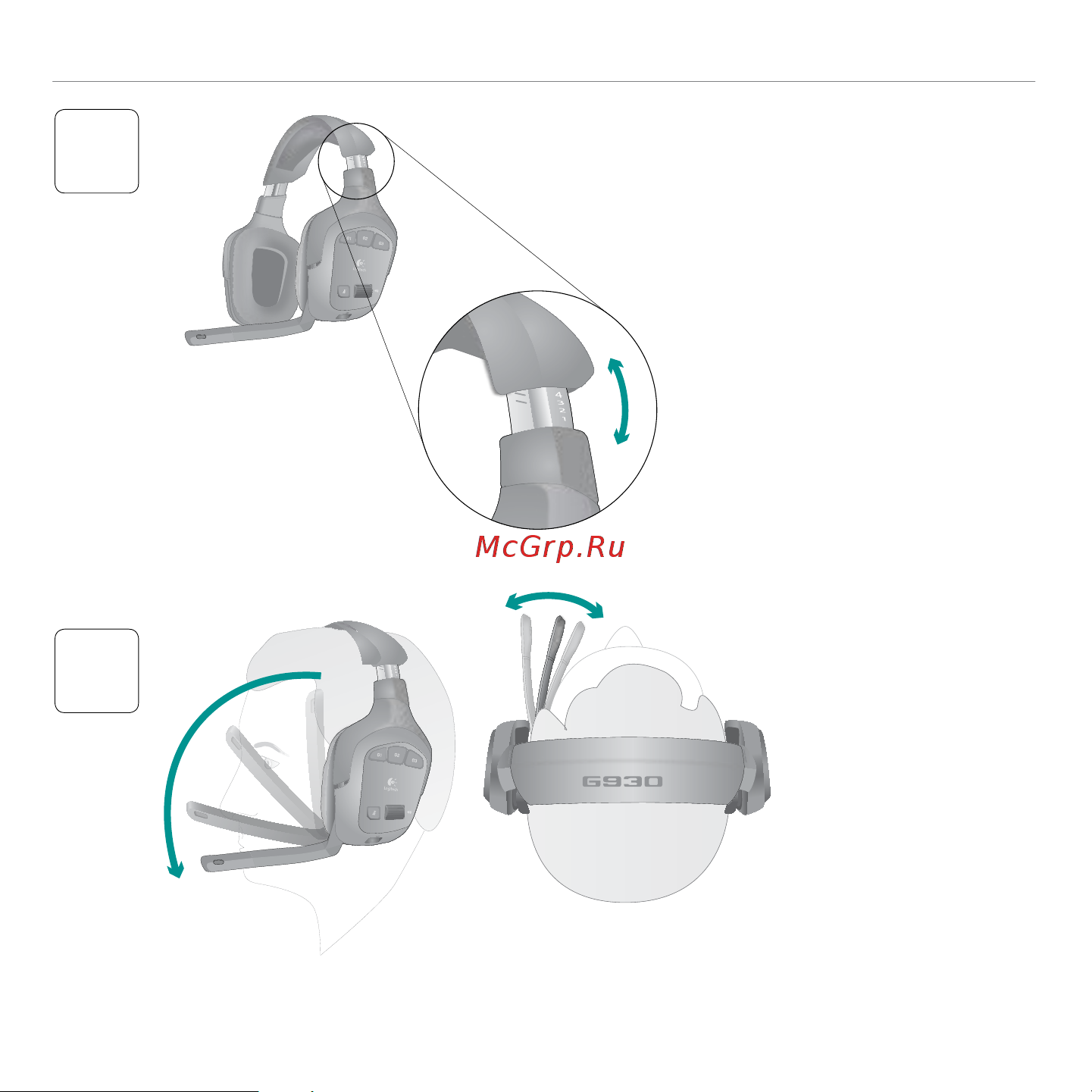 Logitech G930 Wireless Gaming Headset (981-000550) Руководство по эксплуатации онлайн [13/120] 749517