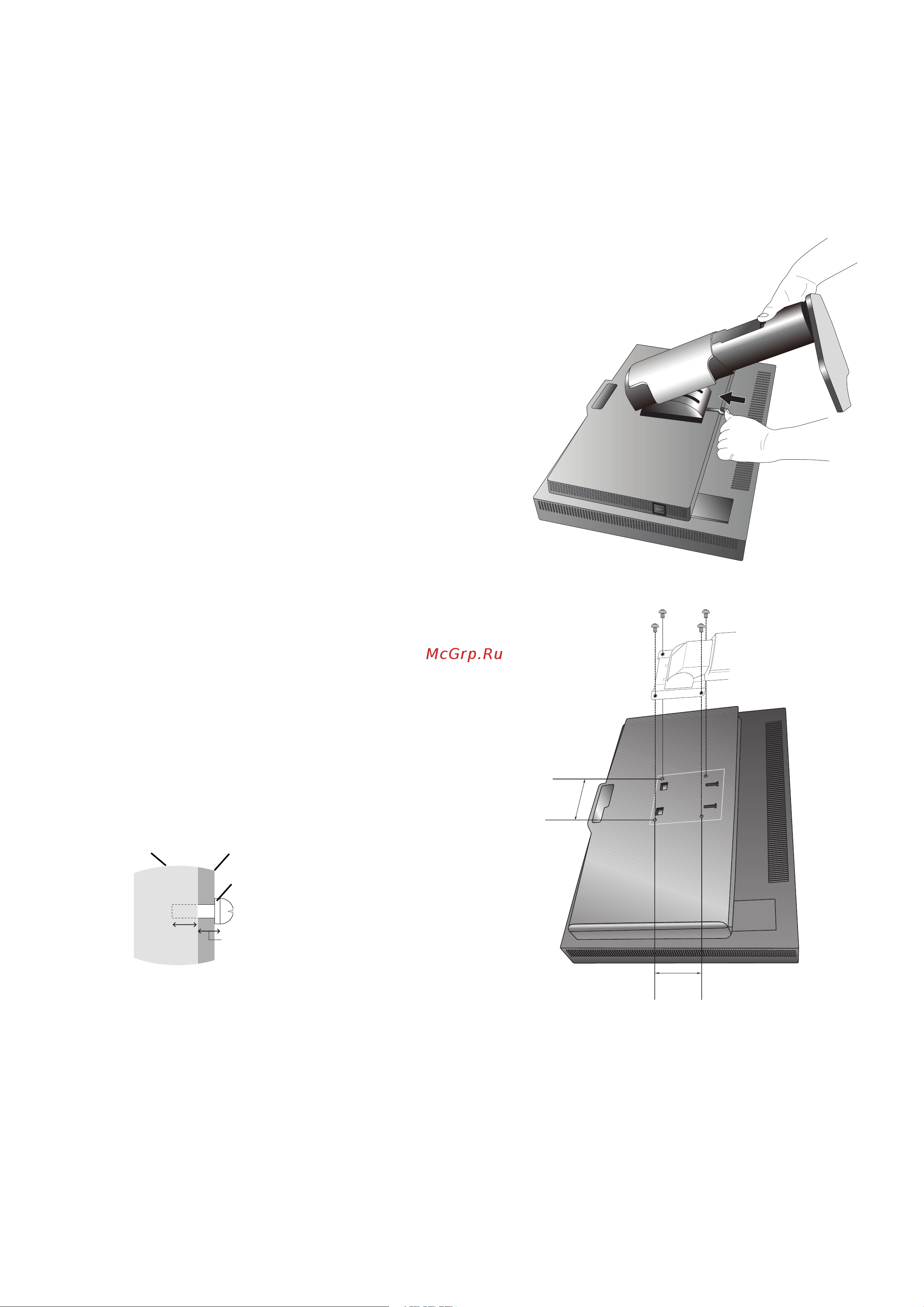 Nec P212-BK [12/32] Flexible arm installation