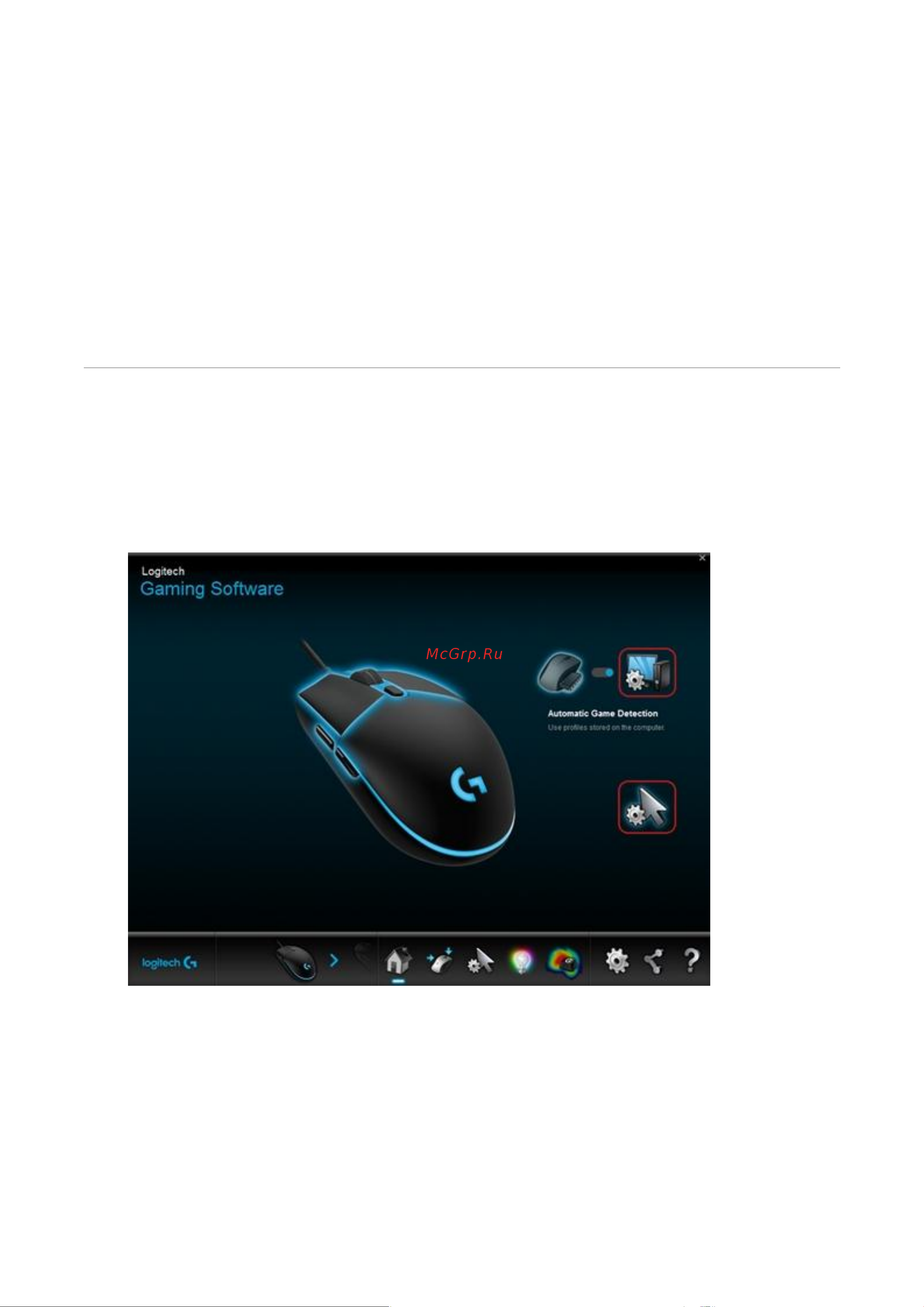 Logitech G102 PRODIGY - USB - EER (910-004939) Руководство по эксплуатации онлайн