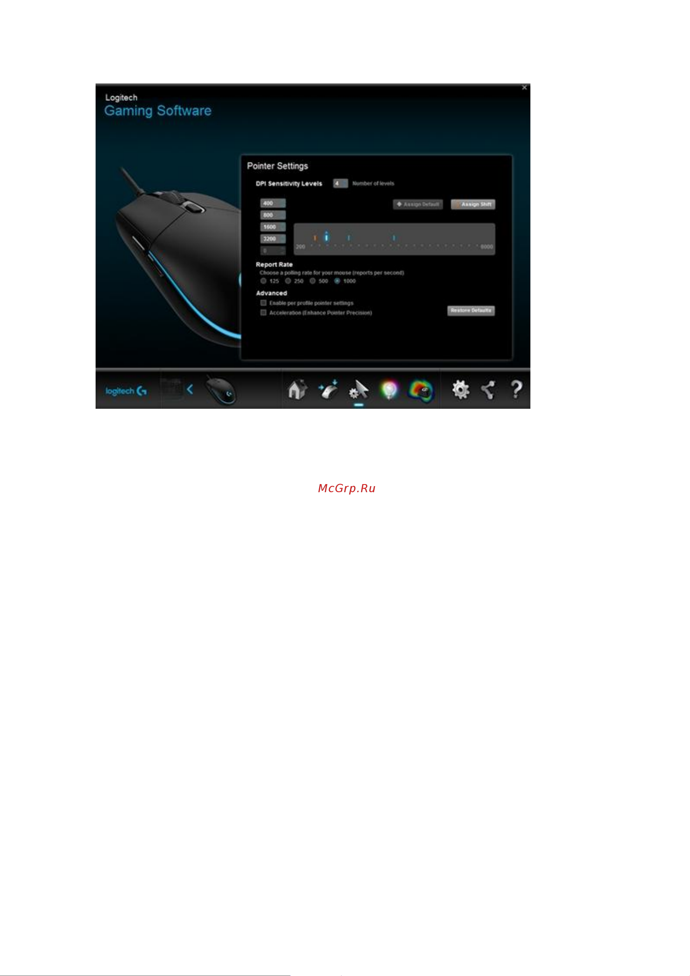 Logitech G102 PRODIGY - USB - EER (910-004939) Руководство по эксплуатации онлайн [2/6] 749520