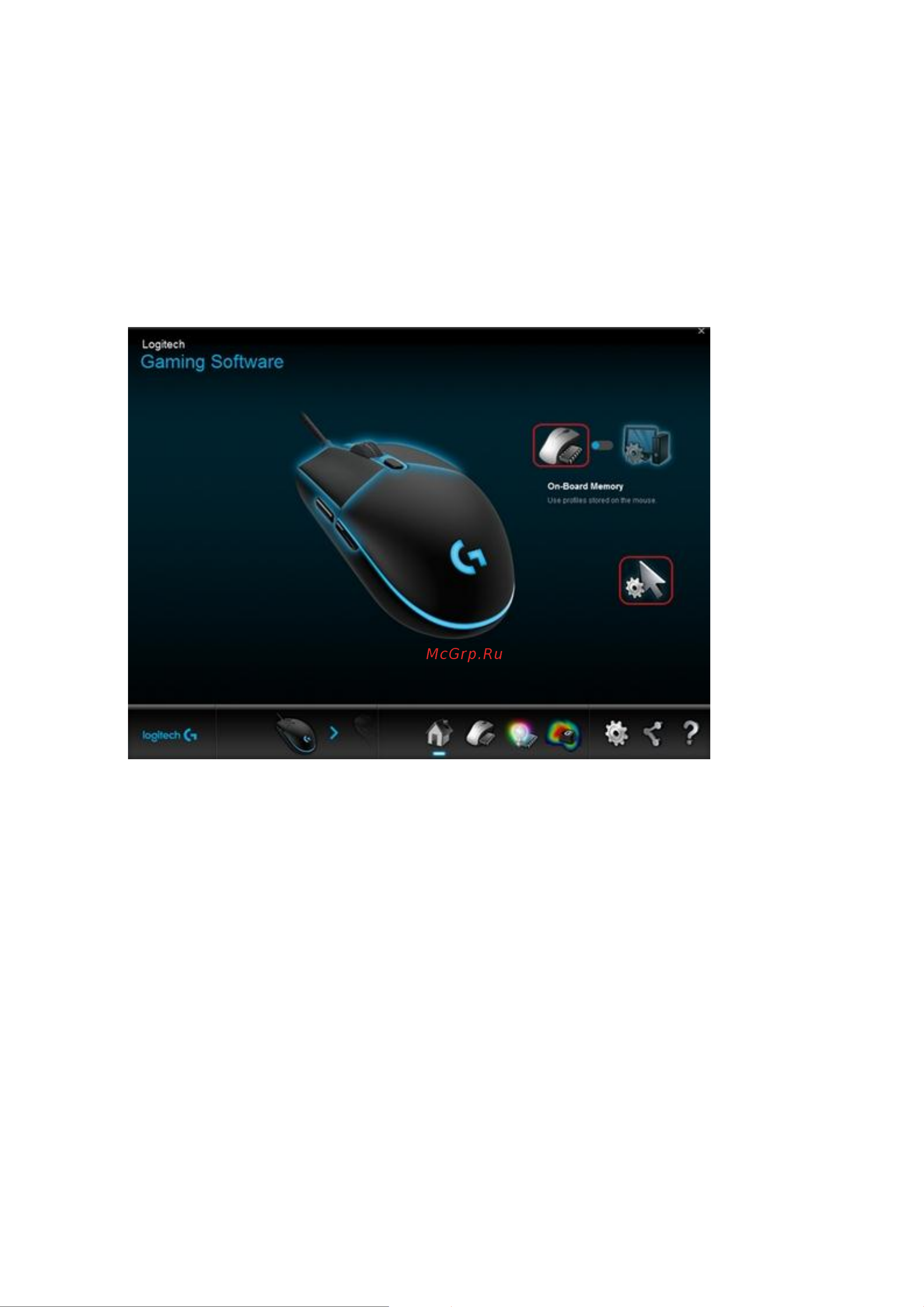 Logitech G102 PRODIGY - USB - EER (910-004939) Руководство по эксплуатации онлайн [4/6] 749520