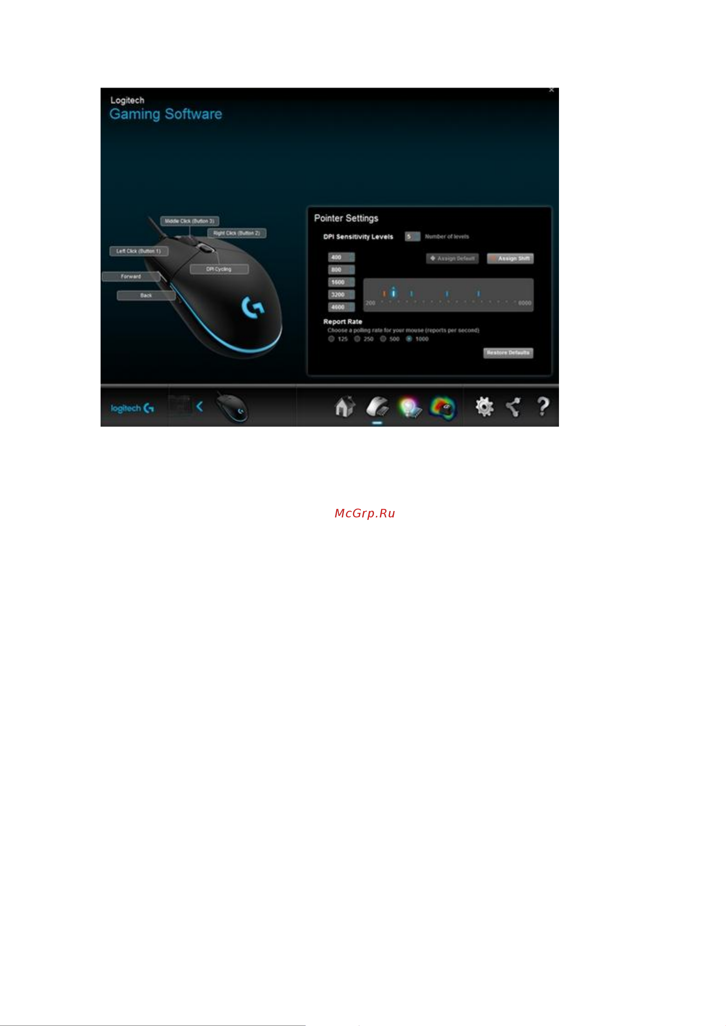 Logitech G102 PRODIGY - USB - EER (910-004939) Руководство по эксплуатации онлайн [5/6] 749520