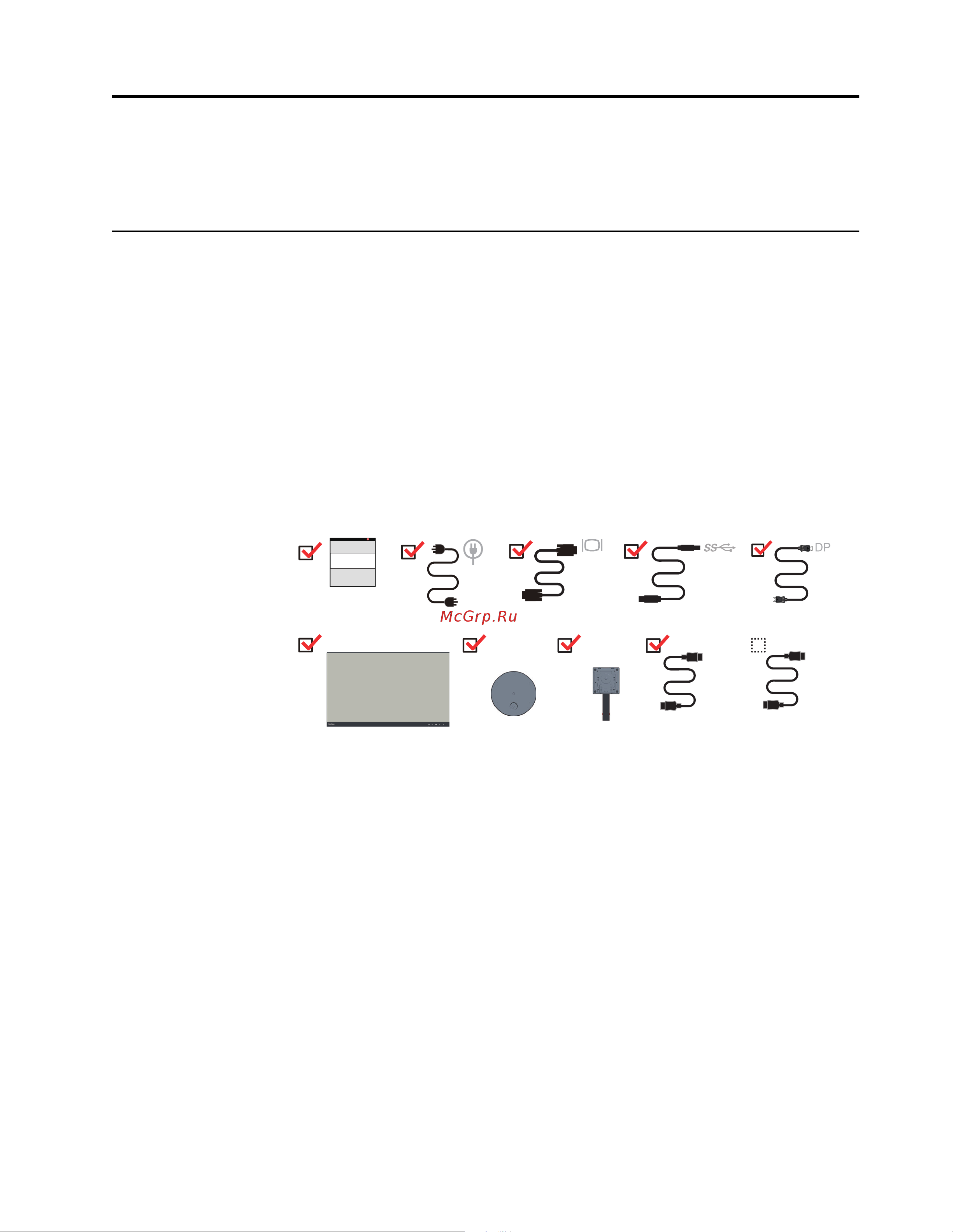 Lenovo ThinkVision T24d-10 [5/39] Chapter 1 getting started