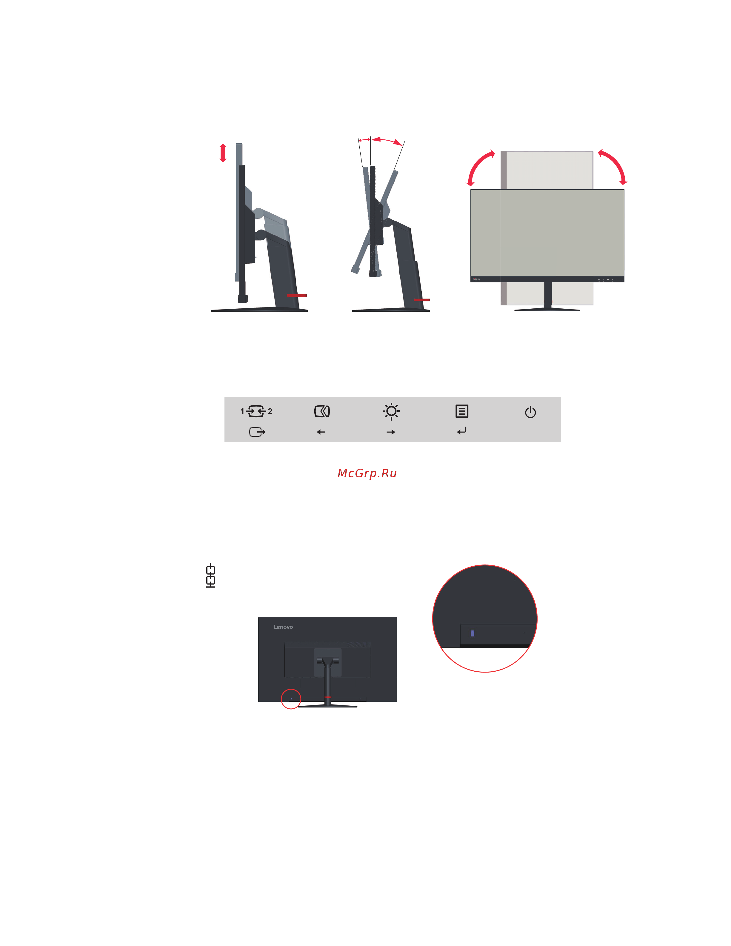 Lenovo ThinkVision T24d-10 [8/39] Cable lock slot