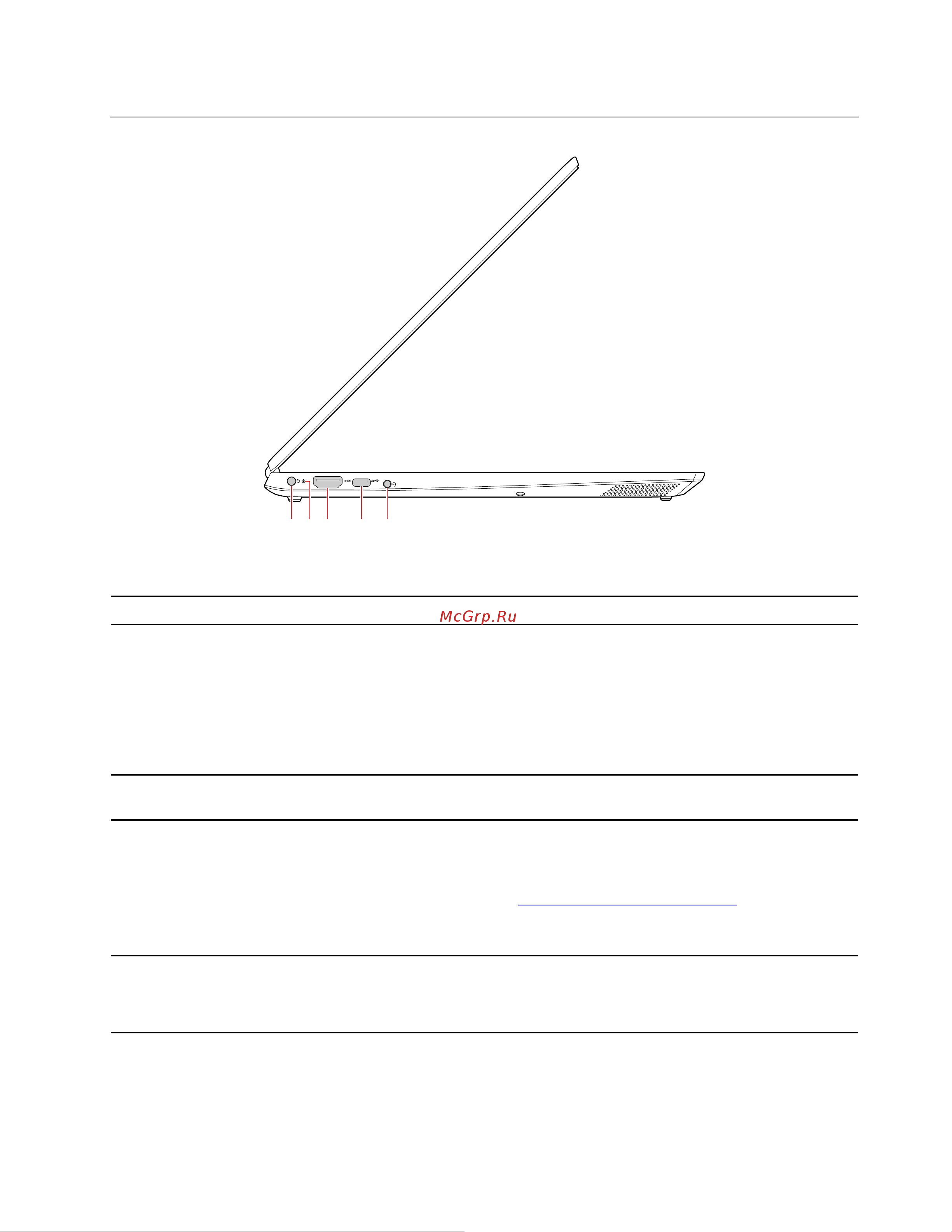 Lenovo IdeaPad S340-15API [11/78] Вид слева