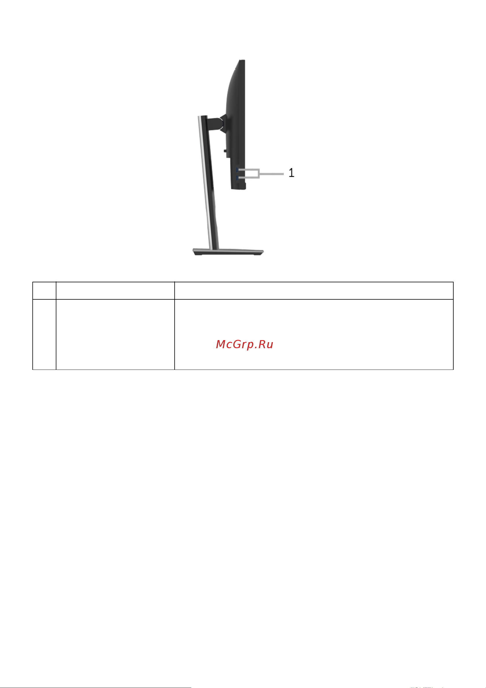 Dell Professional P2217H [10/60] Вид сбоку