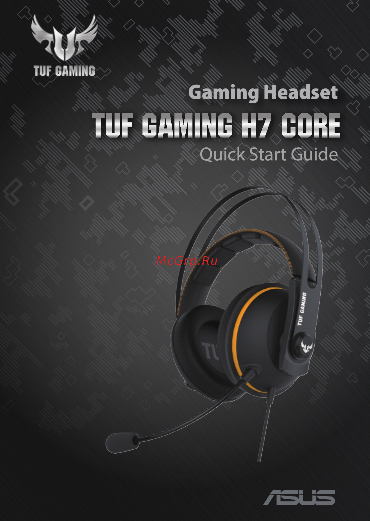 Asus TUF Gaming H7 Core Руководство по эксплуатации онлайн