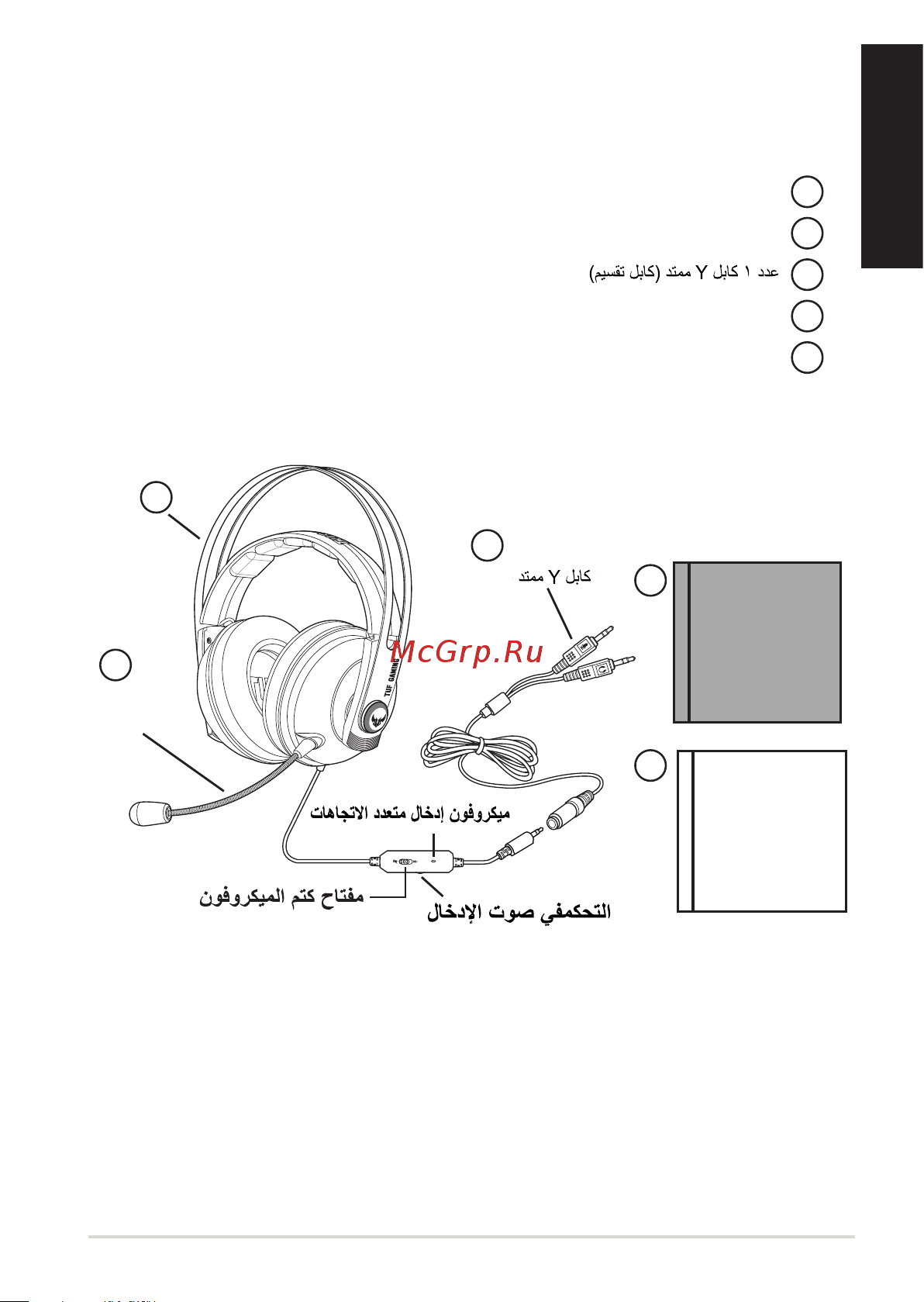 Asus TUF Gaming H7 Core [11/45] Tuf gaming h7 core