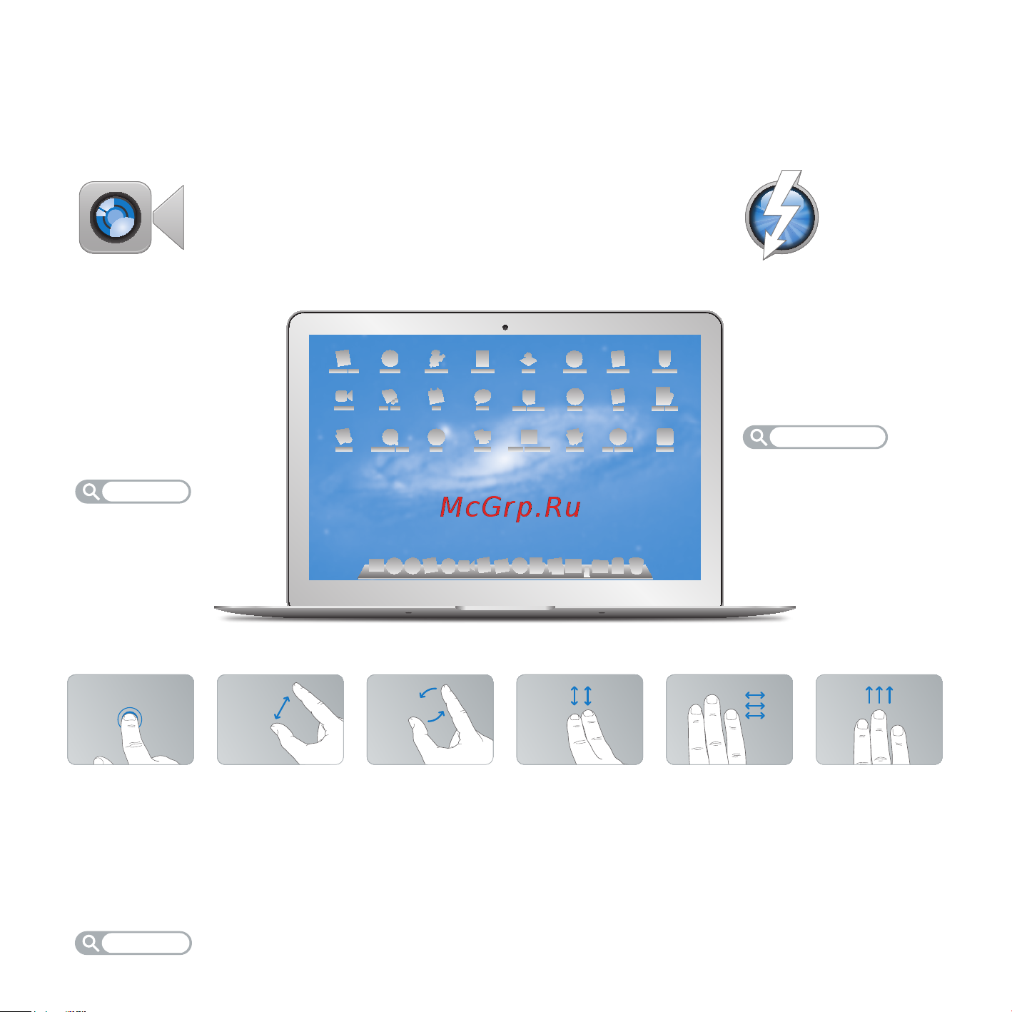 Apple MacBook Air 13 [2/72] Os x lion