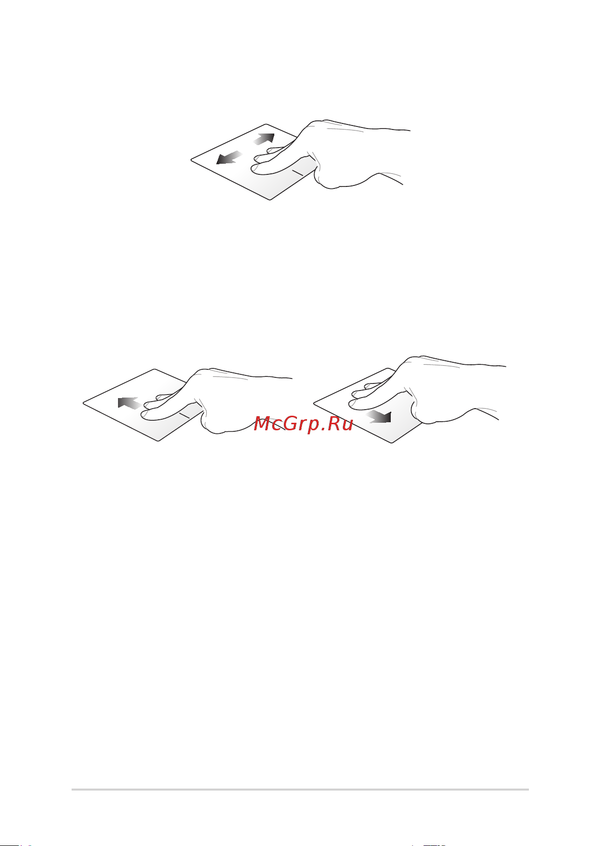 Asus X705UB-GC265T 90NB0IG2-M03510 Руководство по эксплуатации онлайн [42/114] 749653
