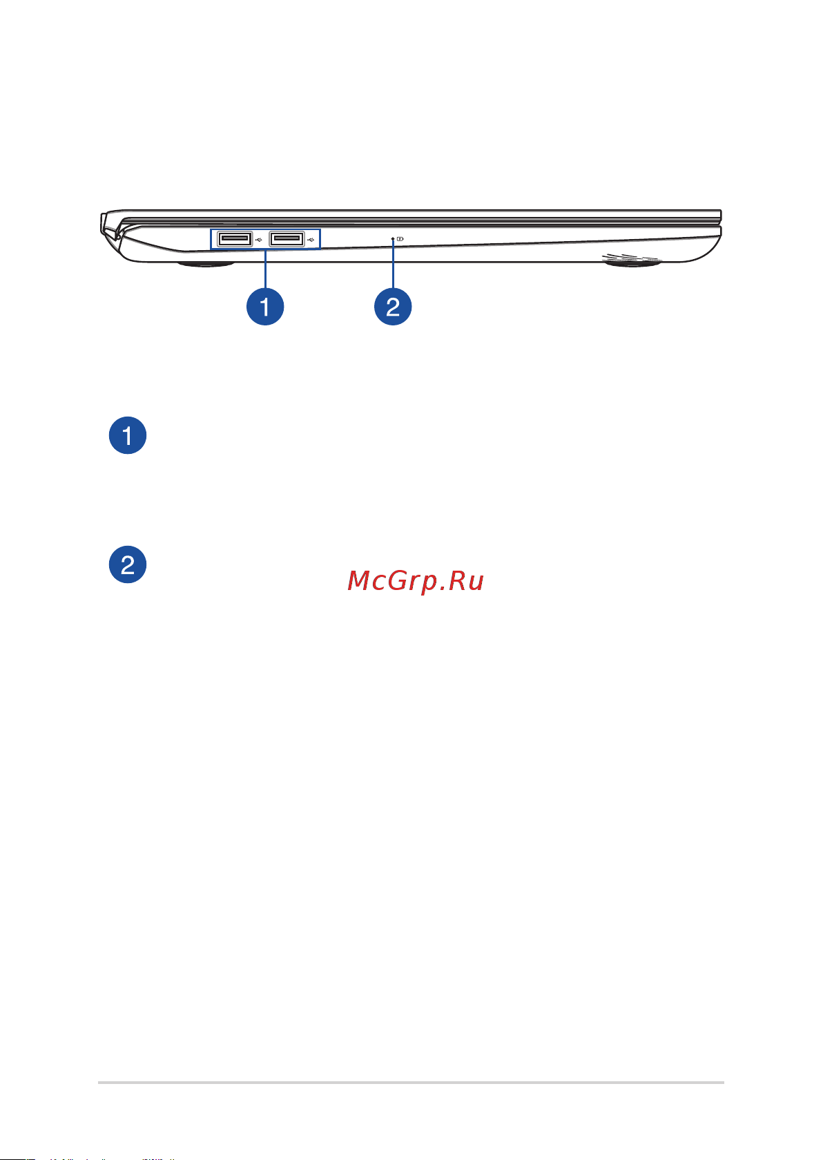 Asus S532FL-BQ042T 90NB0MJ1-M00710 [23/99] Левая сторона