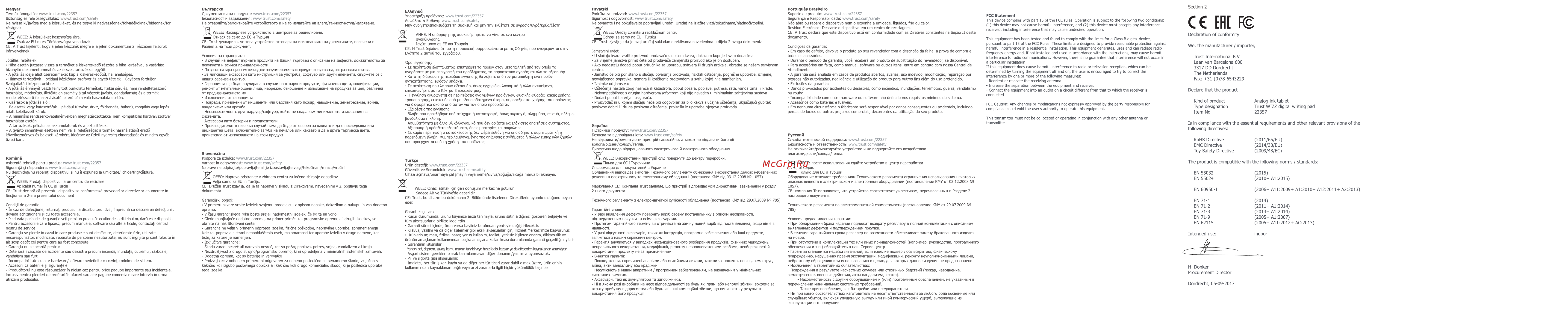 Trust Wizz Digital Writing Pad 8.5 22357 Руководство по эксплуатации онлайн [2/2] 749692