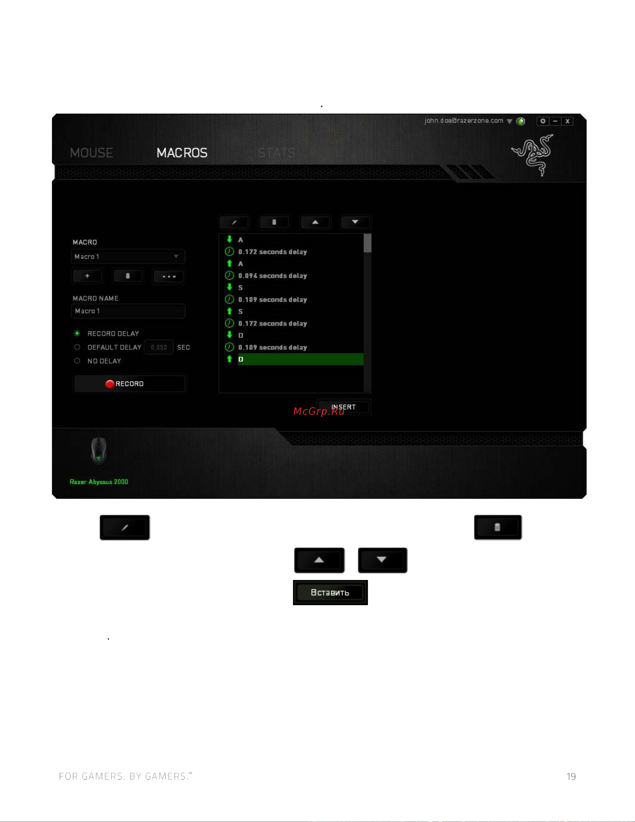 Razer Abyssus 2000  RZ83-02020100-B3M1 Руководство по эксплуатации онлайн [22/36] 749702