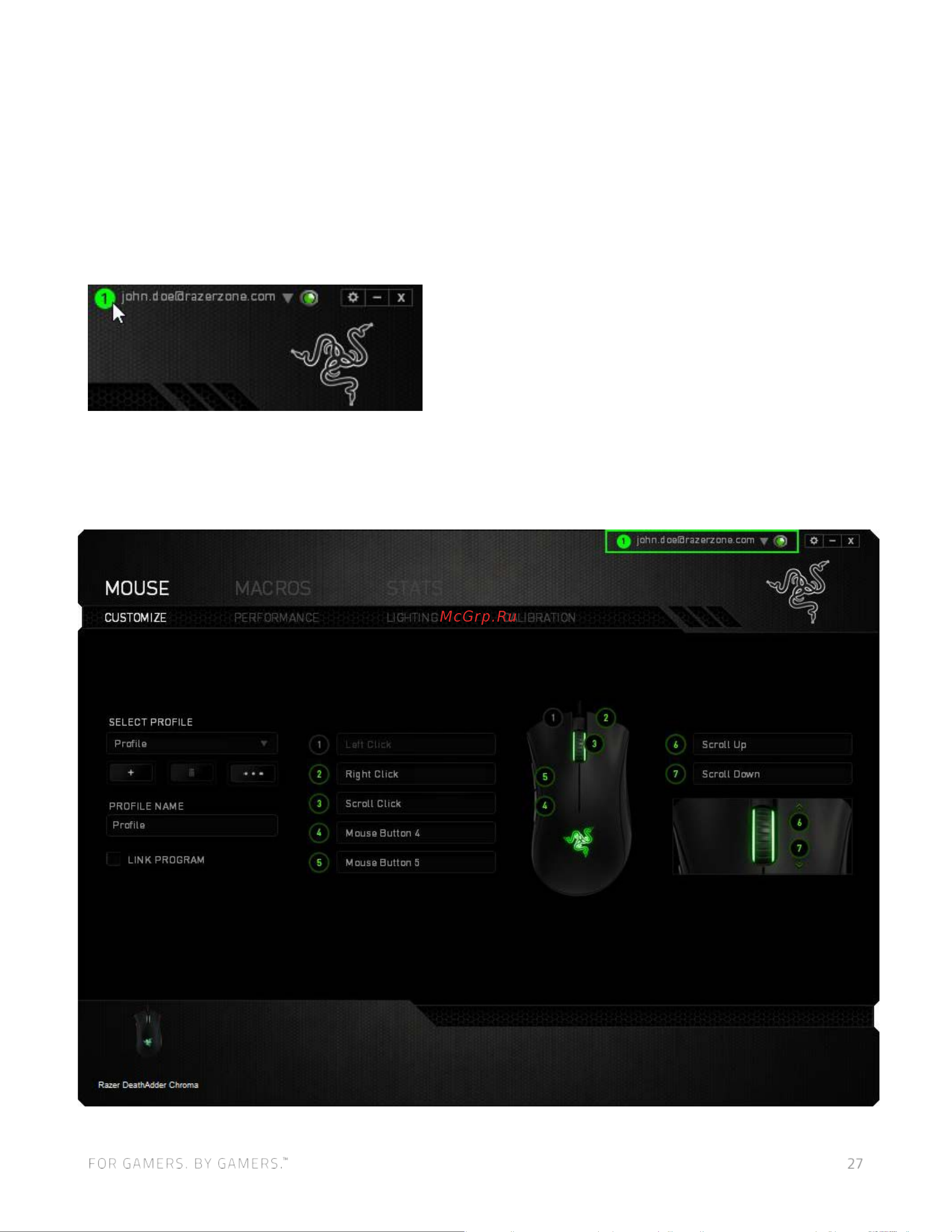 Razer Abyssus 2000  RZ83-02020100-B3M1 [25/36] Статистика и карта кликов