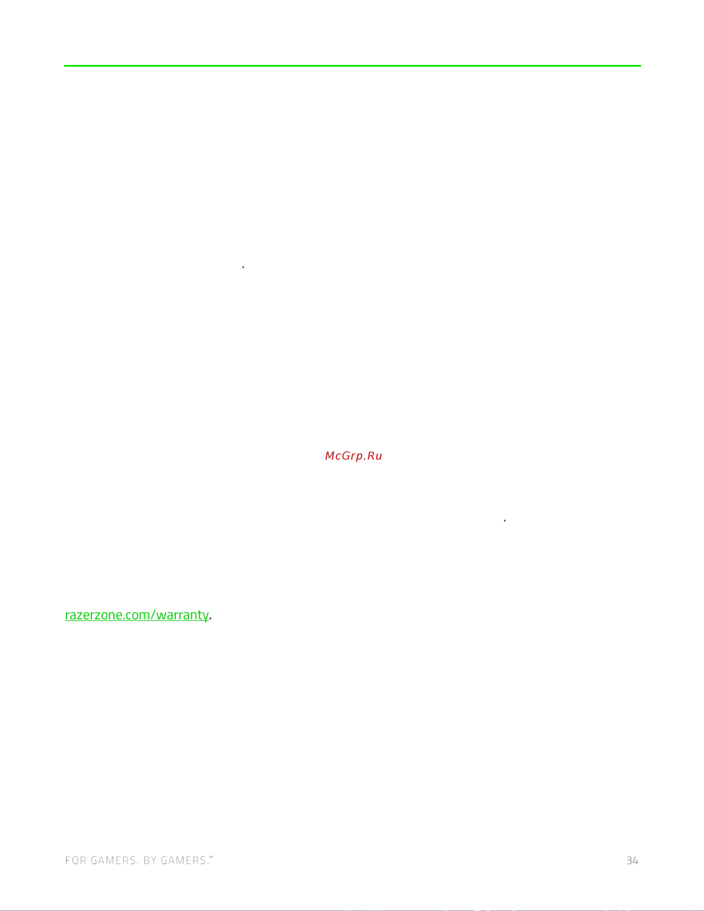 Razer Abyssus 2000  RZ83-02020100-B3M1 [35/36] Юридическая информация