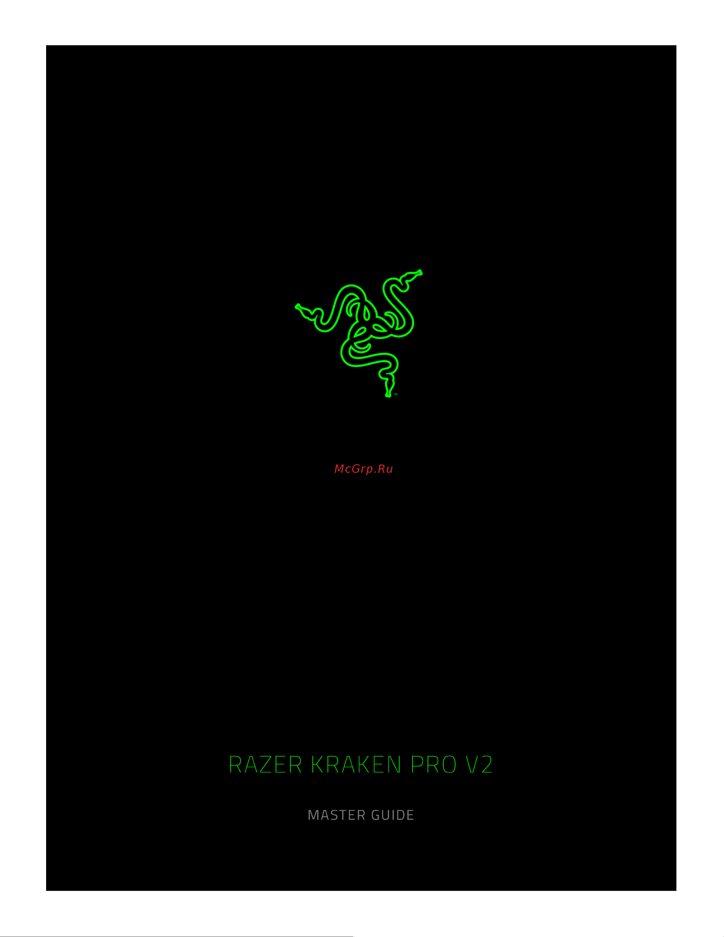 Razer Kraken Pro V2 Oval RZ04-02050600-R3M1 Руководство по эксплуатации онлайн