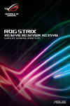 Asus ROG Strix XG35VQ Руководство по эксплуатации
