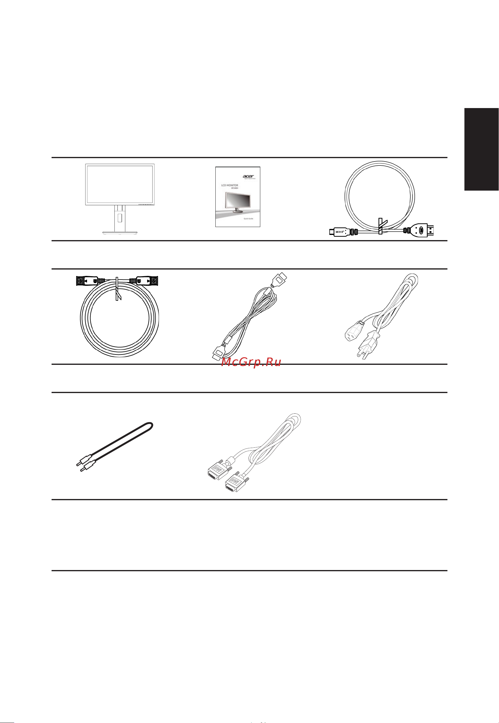 Acer XF240Hbmjdpr (UM.FX0EE.002) [13/33] Комплектность