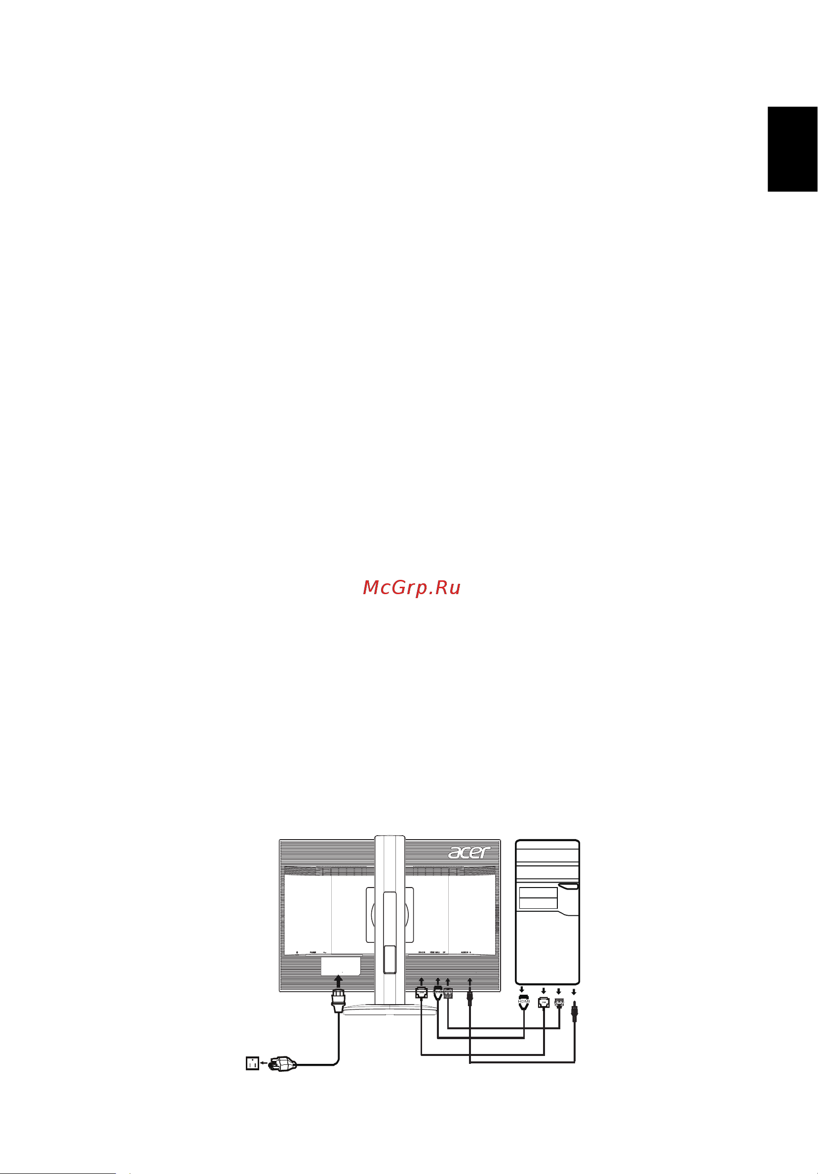 Acer XF240Hbmjdpr (UM.FX0EE.002) [21/33] Установка