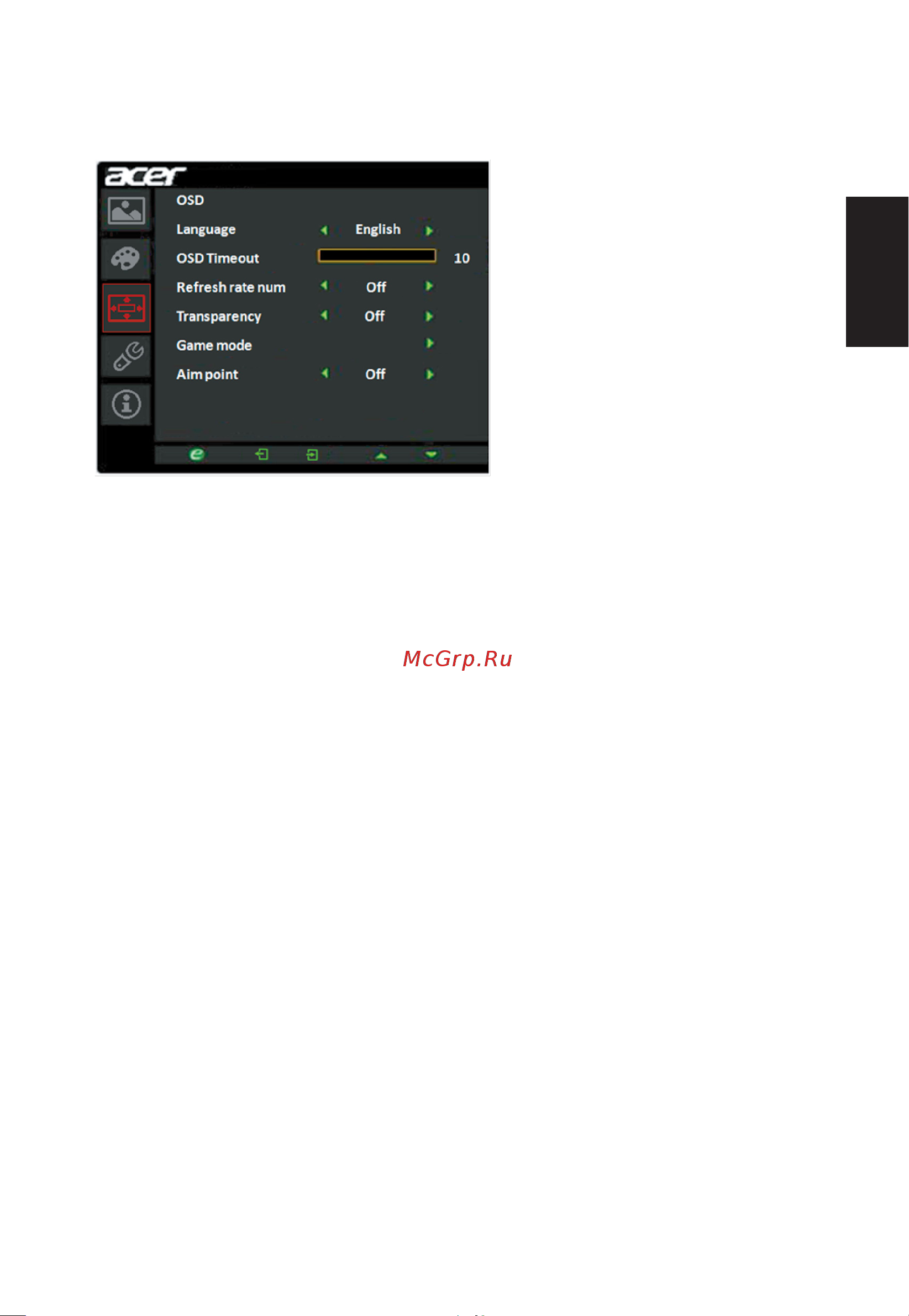 Acer XF240Hbmjdpr (UM.FX0EE.002) [29/33] Osd экранное меню